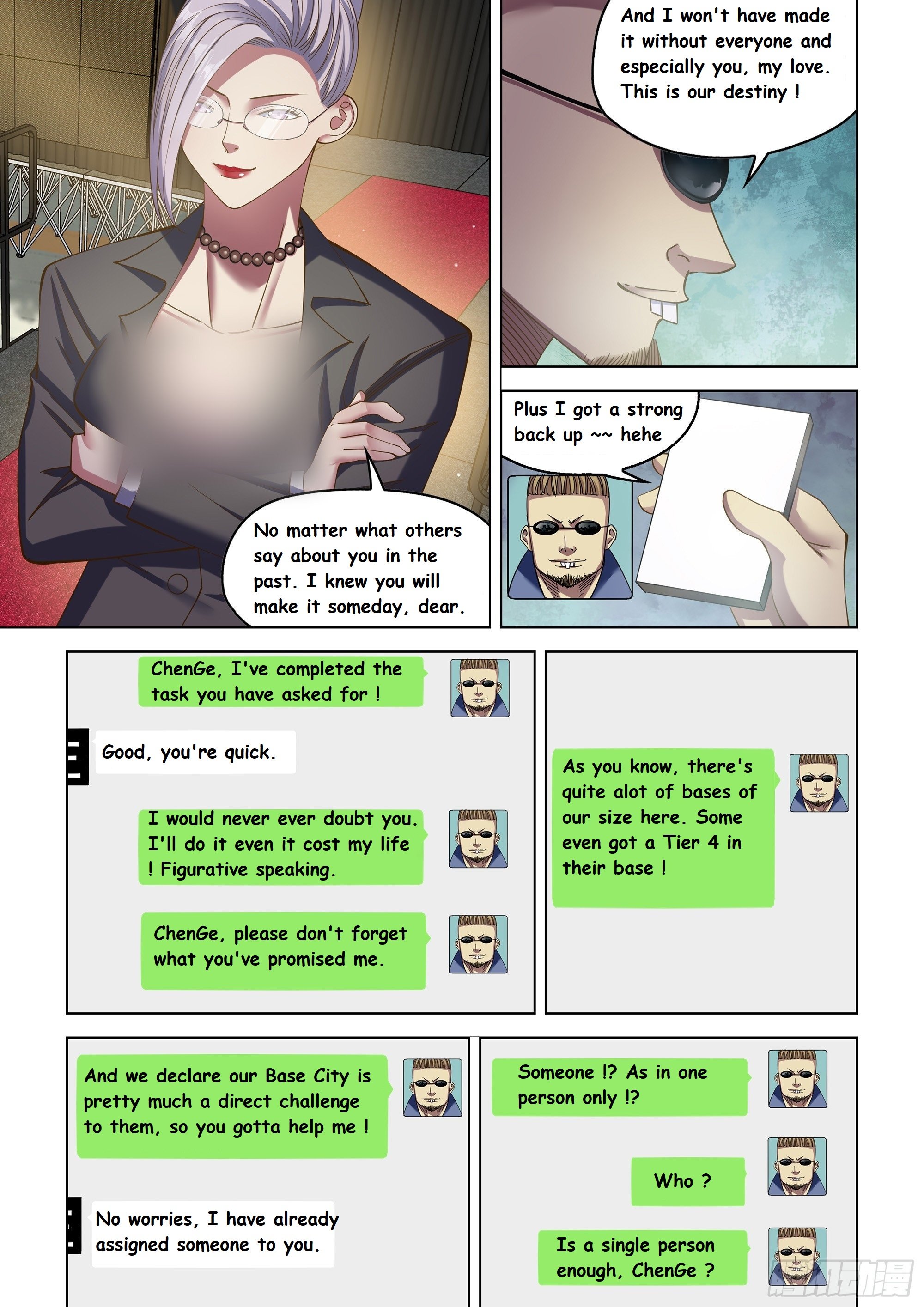 Read Mortals of the Doom EN Manga Online