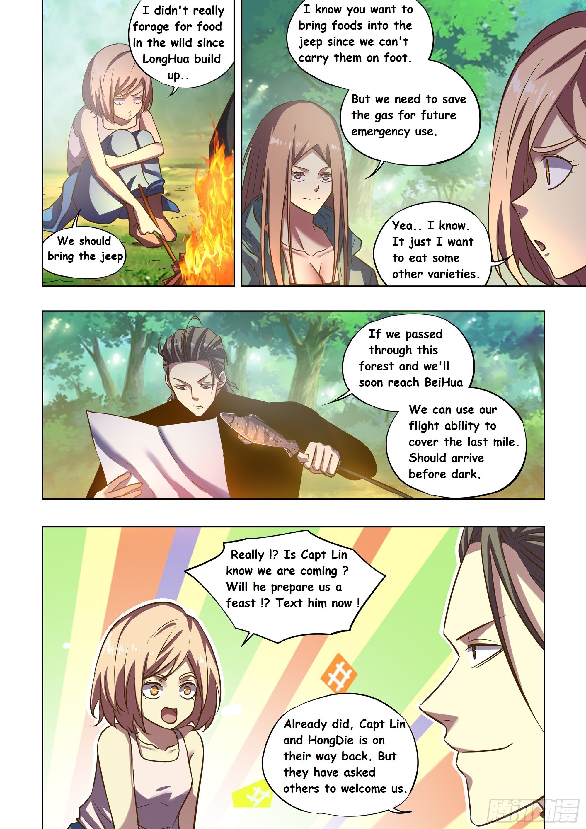 Read Mortals of the Doom EN Manga Online