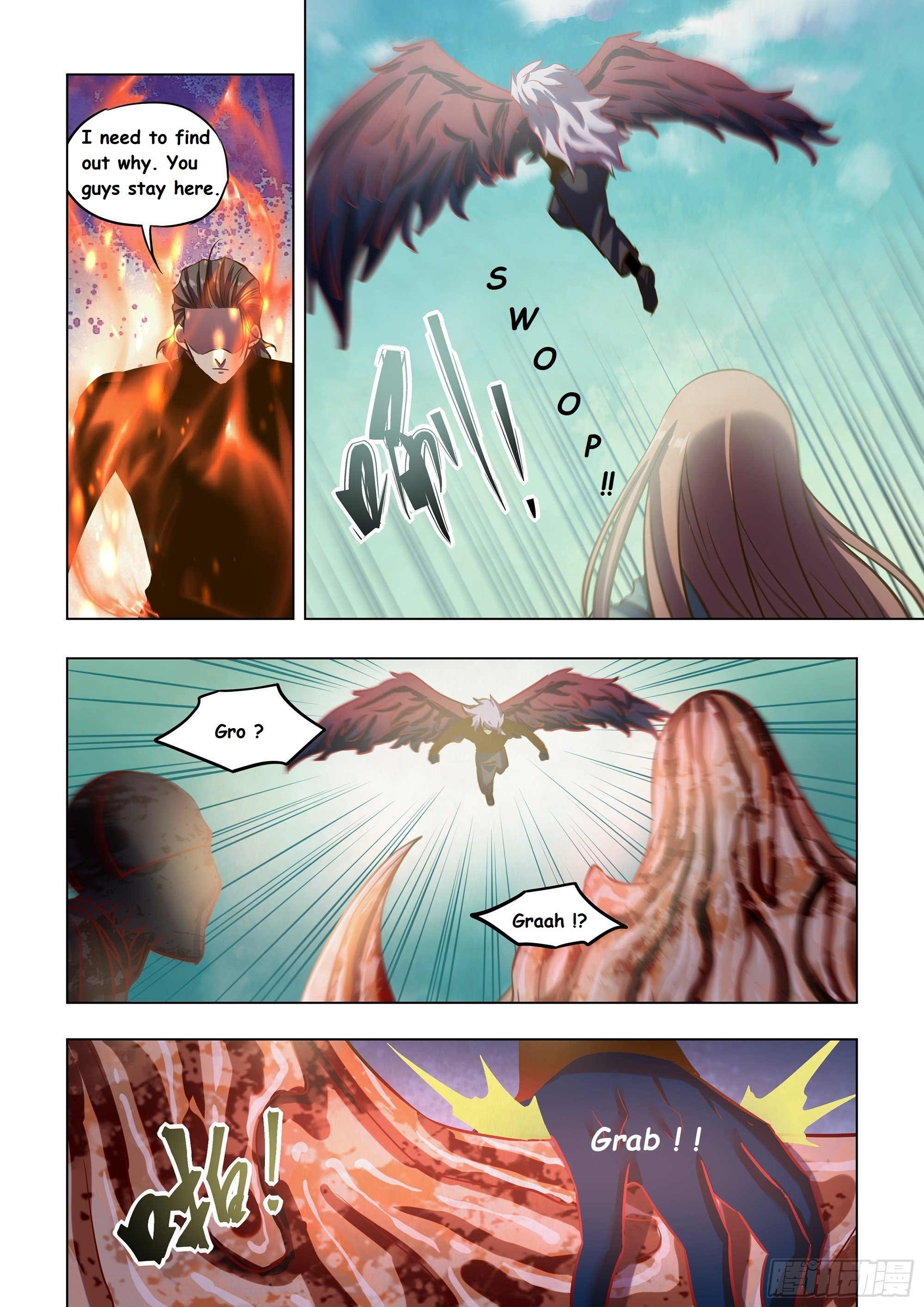 Read Mortals of the Doom EN Manga Online