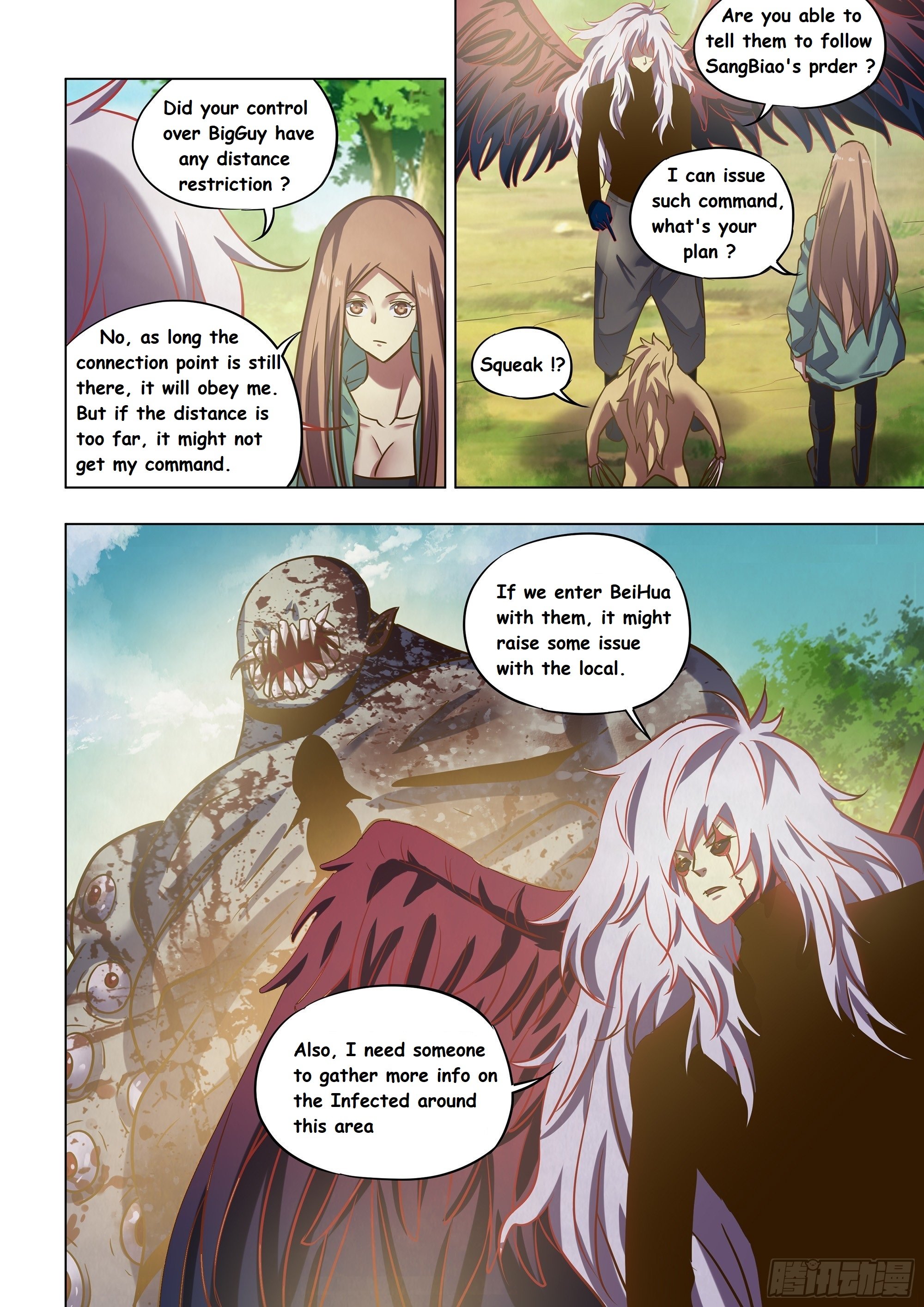 Read Mortals of the Doom EN Manga Online