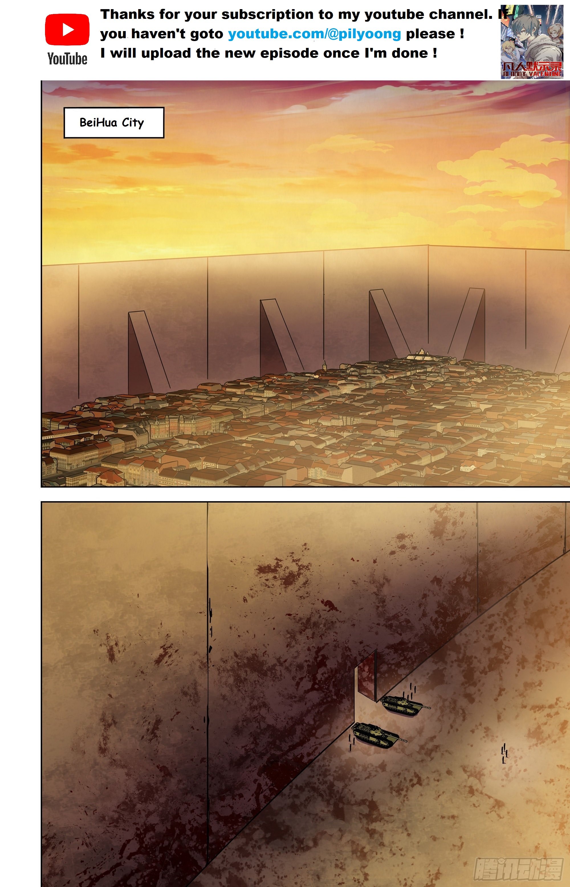 Read Mortals of the Doom EN Manga Online