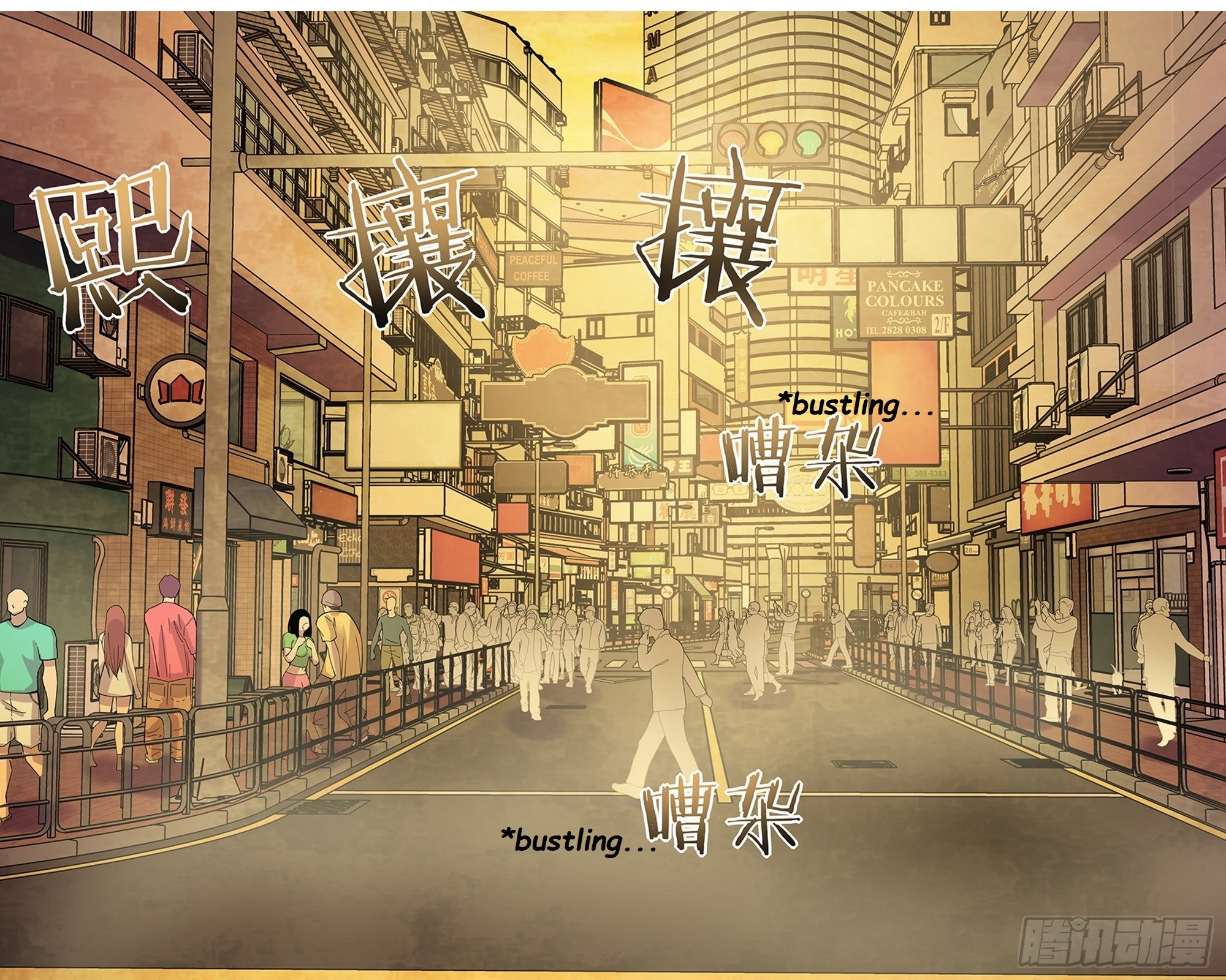 Read Mortals of the Doom EN Manga Online