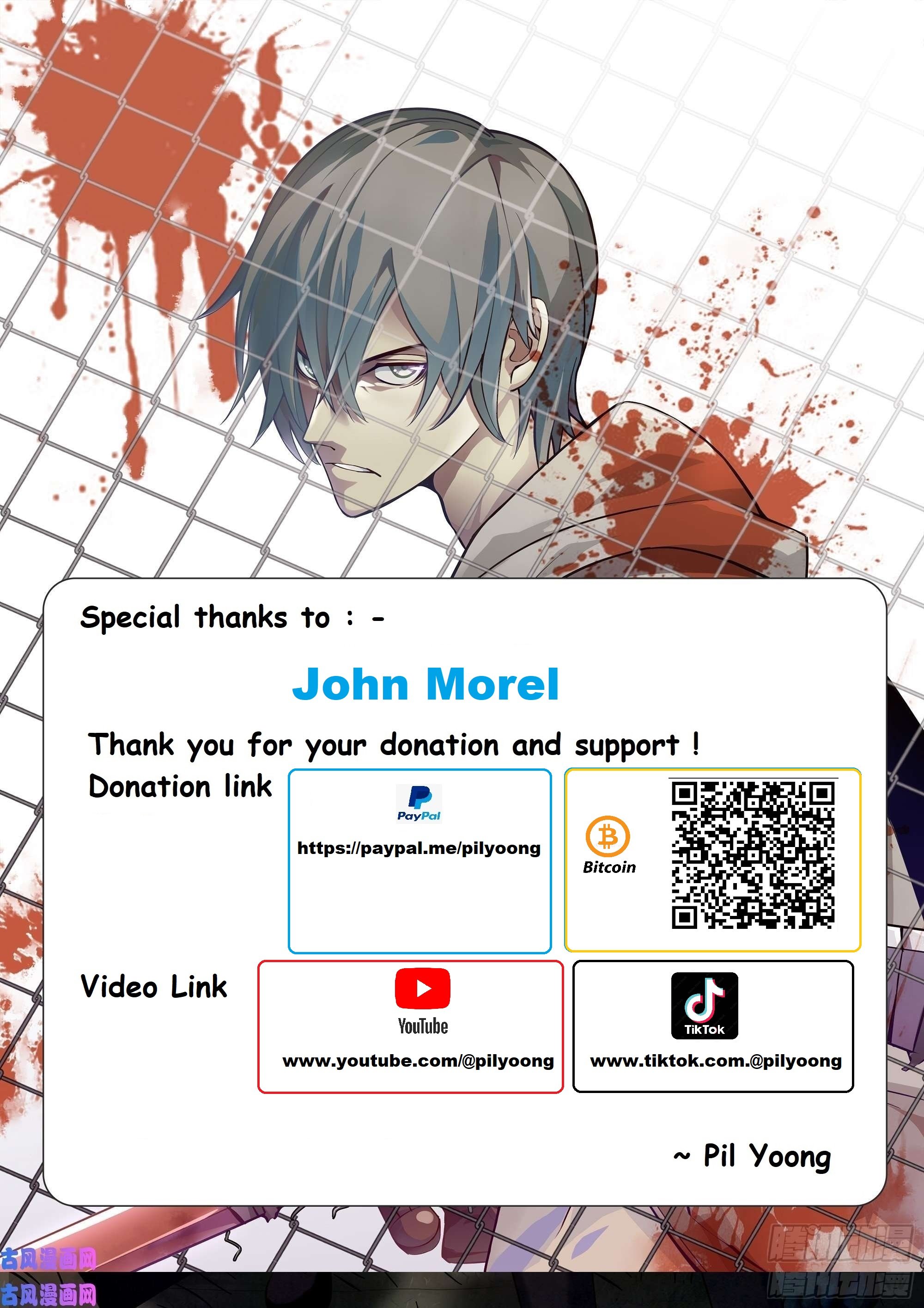 Read Mortals of the Doom EN Manga Online