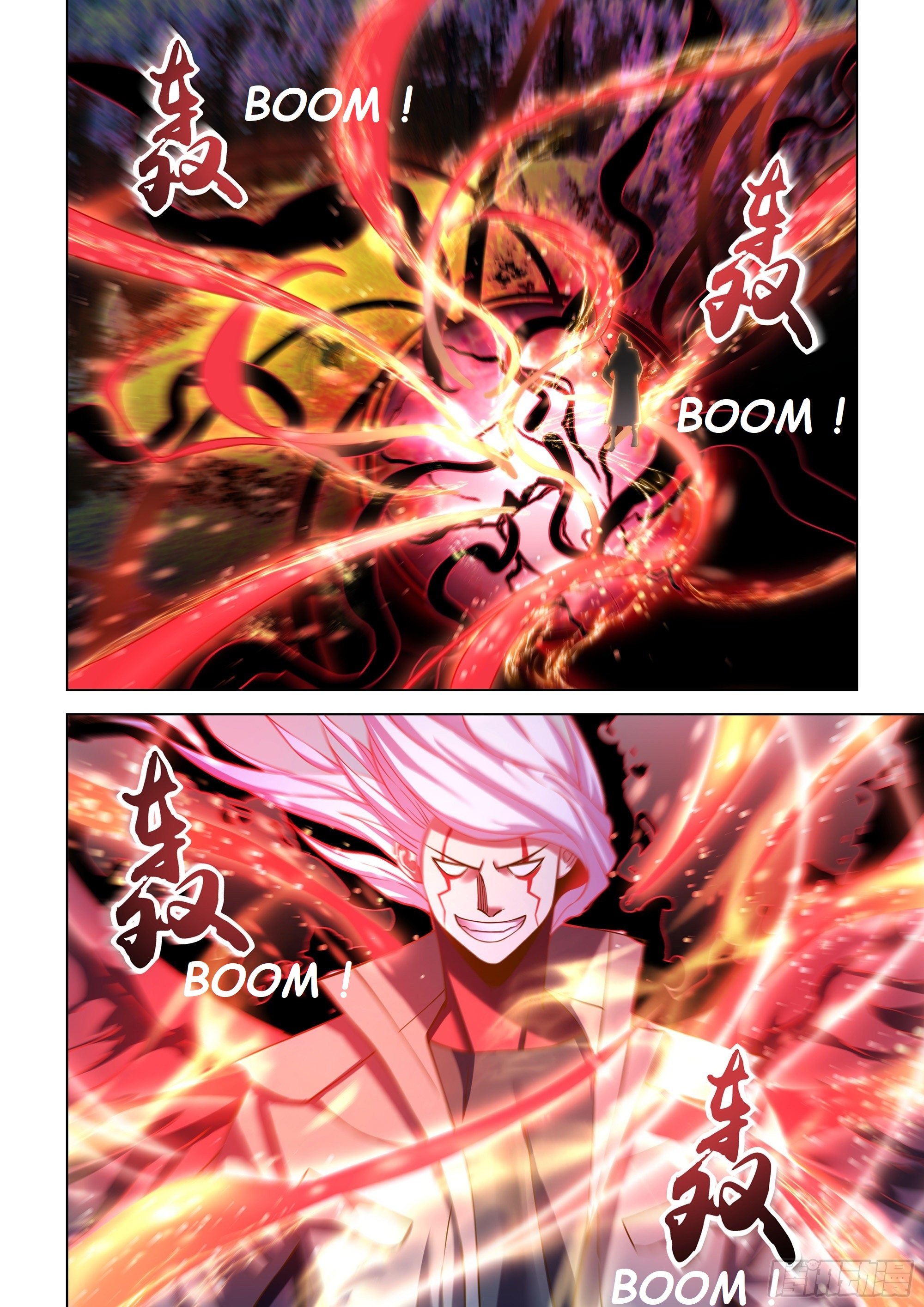 Read Mortals of the Doom EN Manga Online