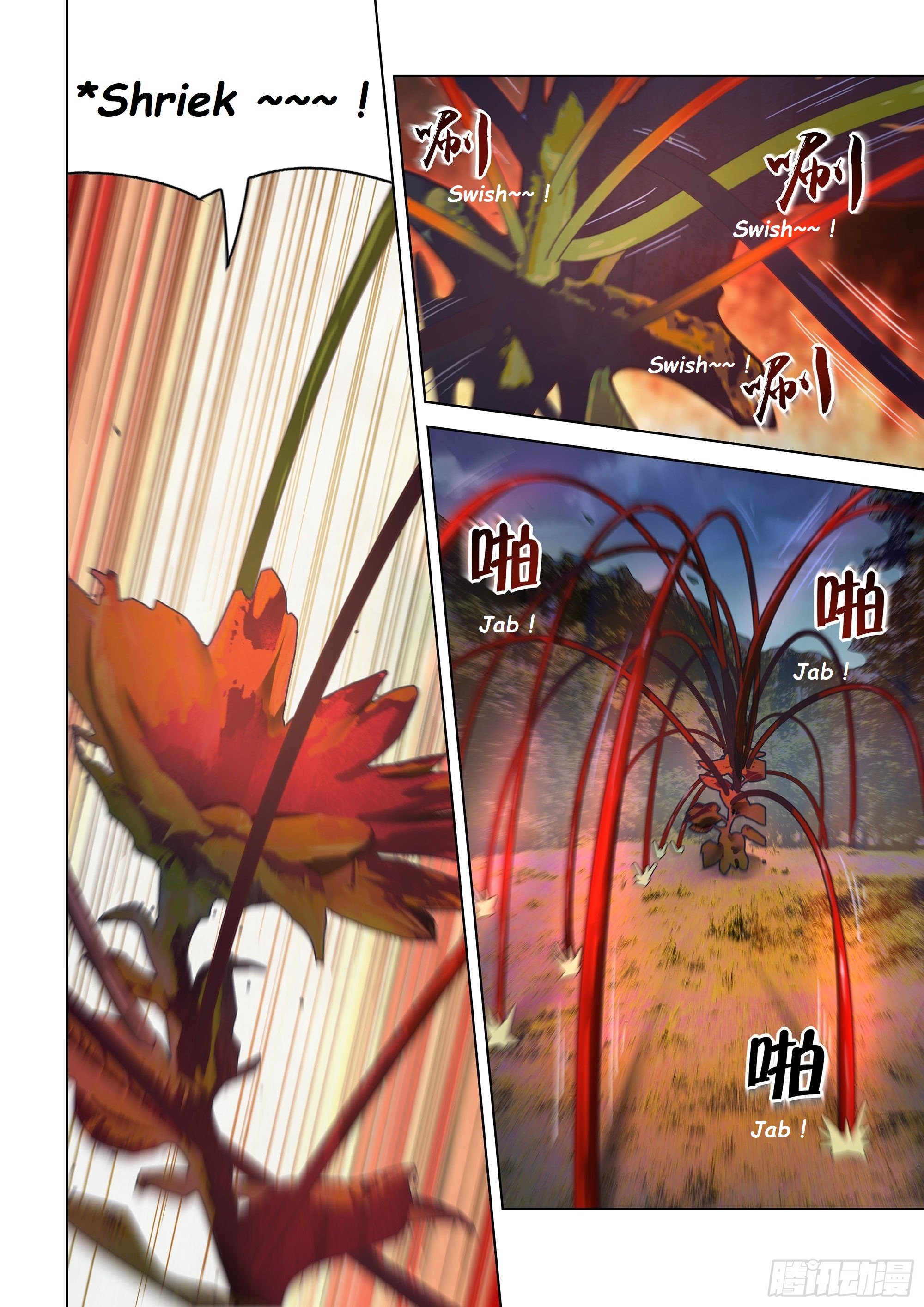 Read Mortals of the Doom EN Manga Online