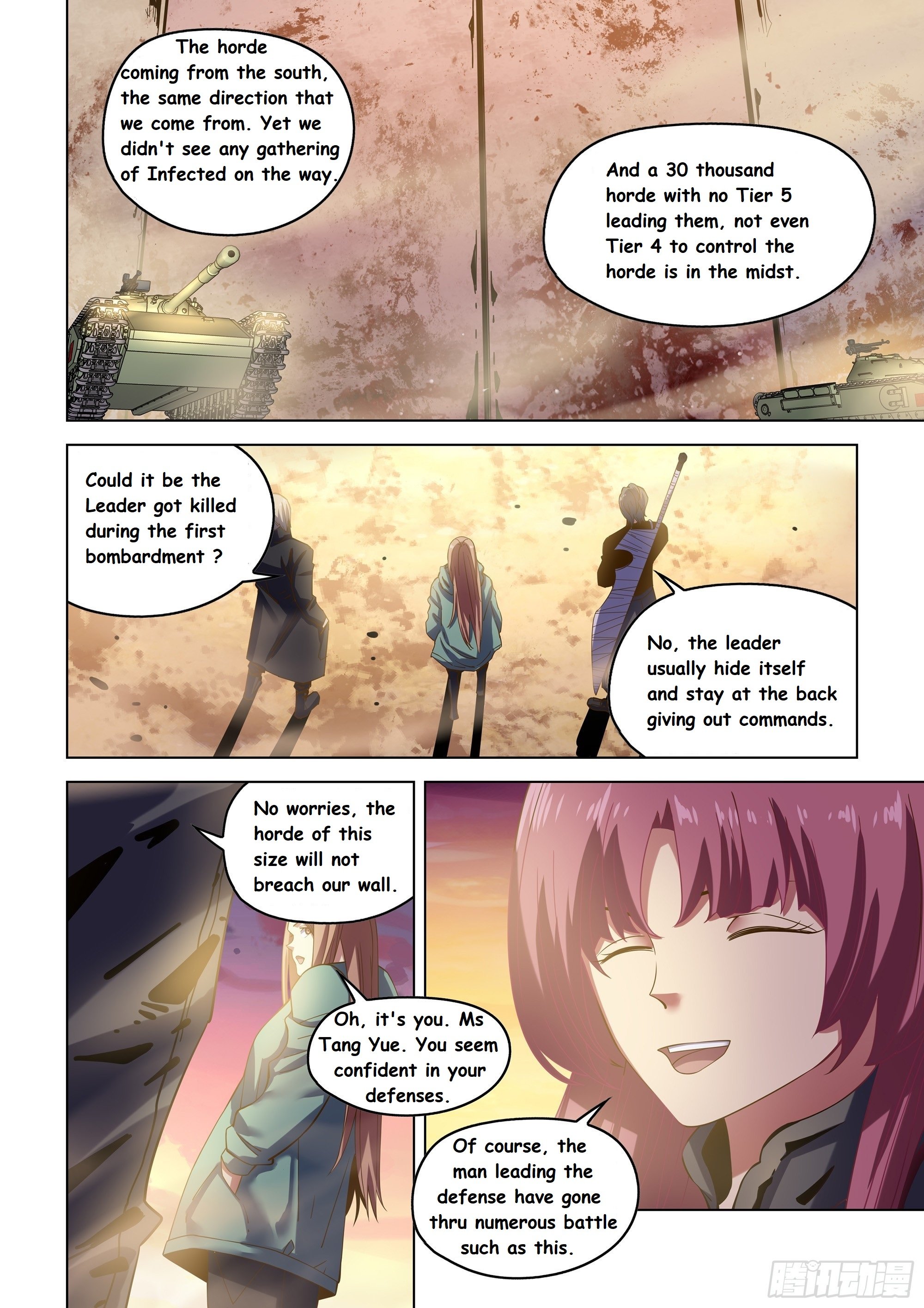 Read Mortals of the Doom EN Manga Online
