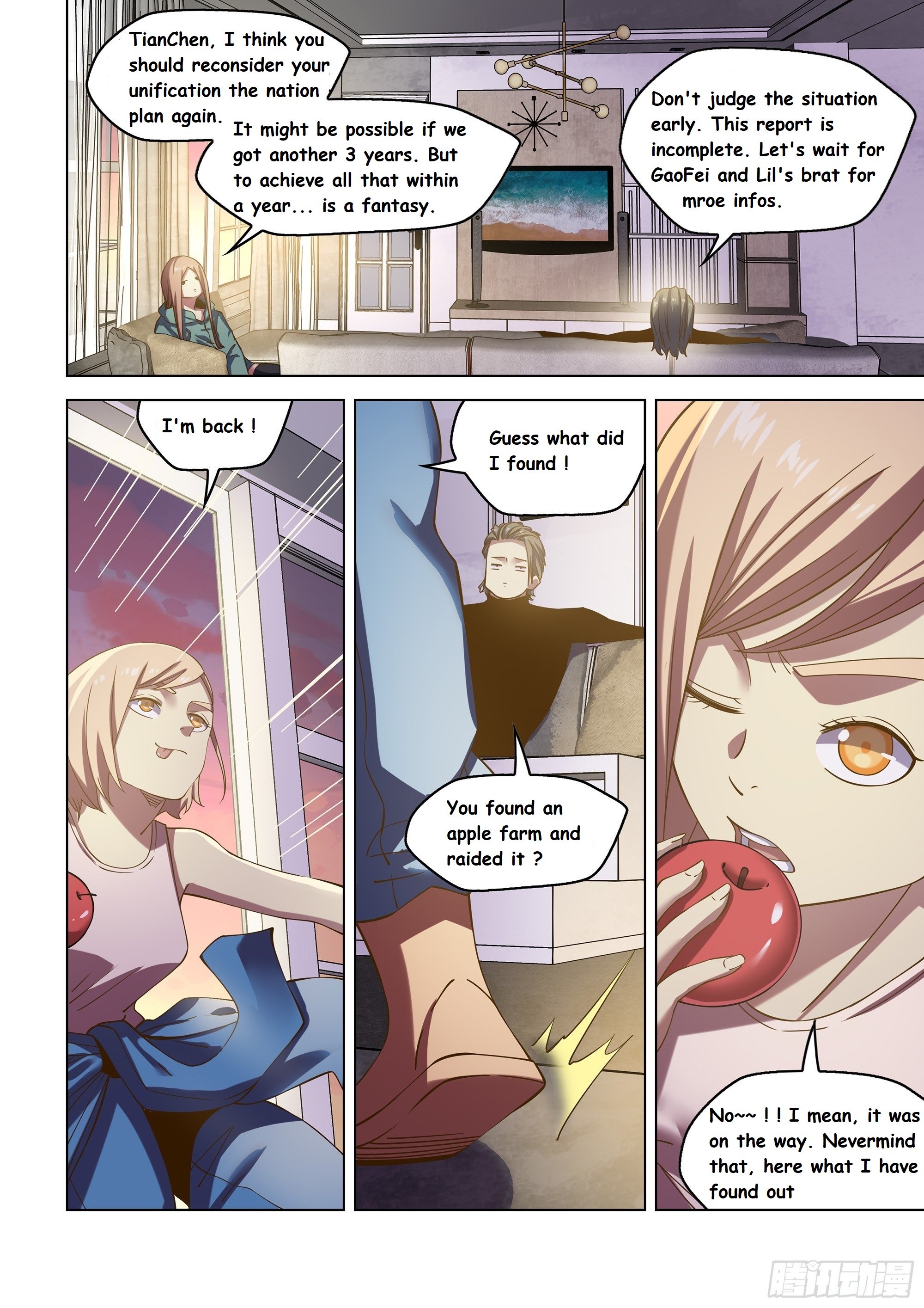 Read Mortals of the Doom EN Manga Online