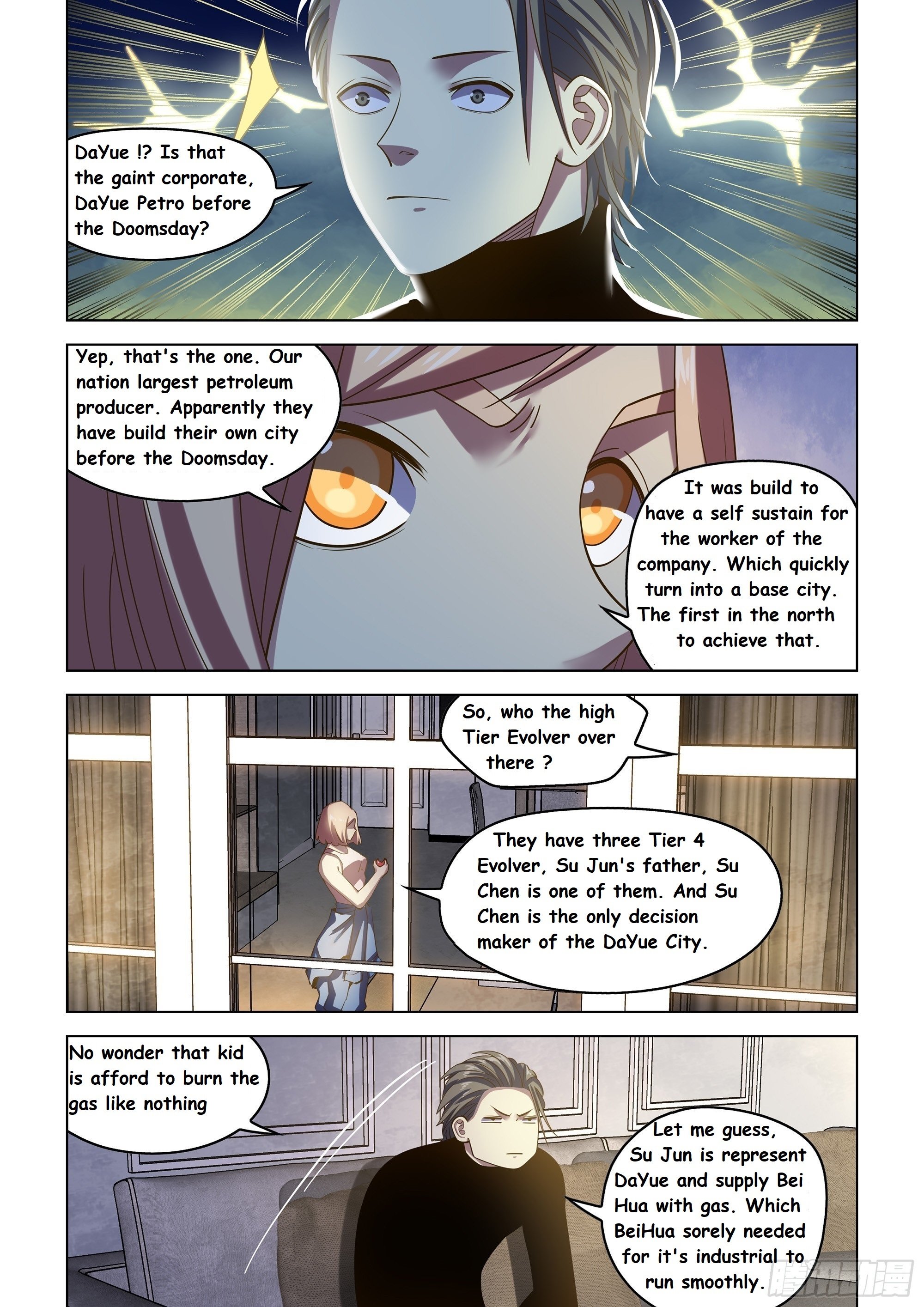 Read Mortals of the Doom EN Manga Online