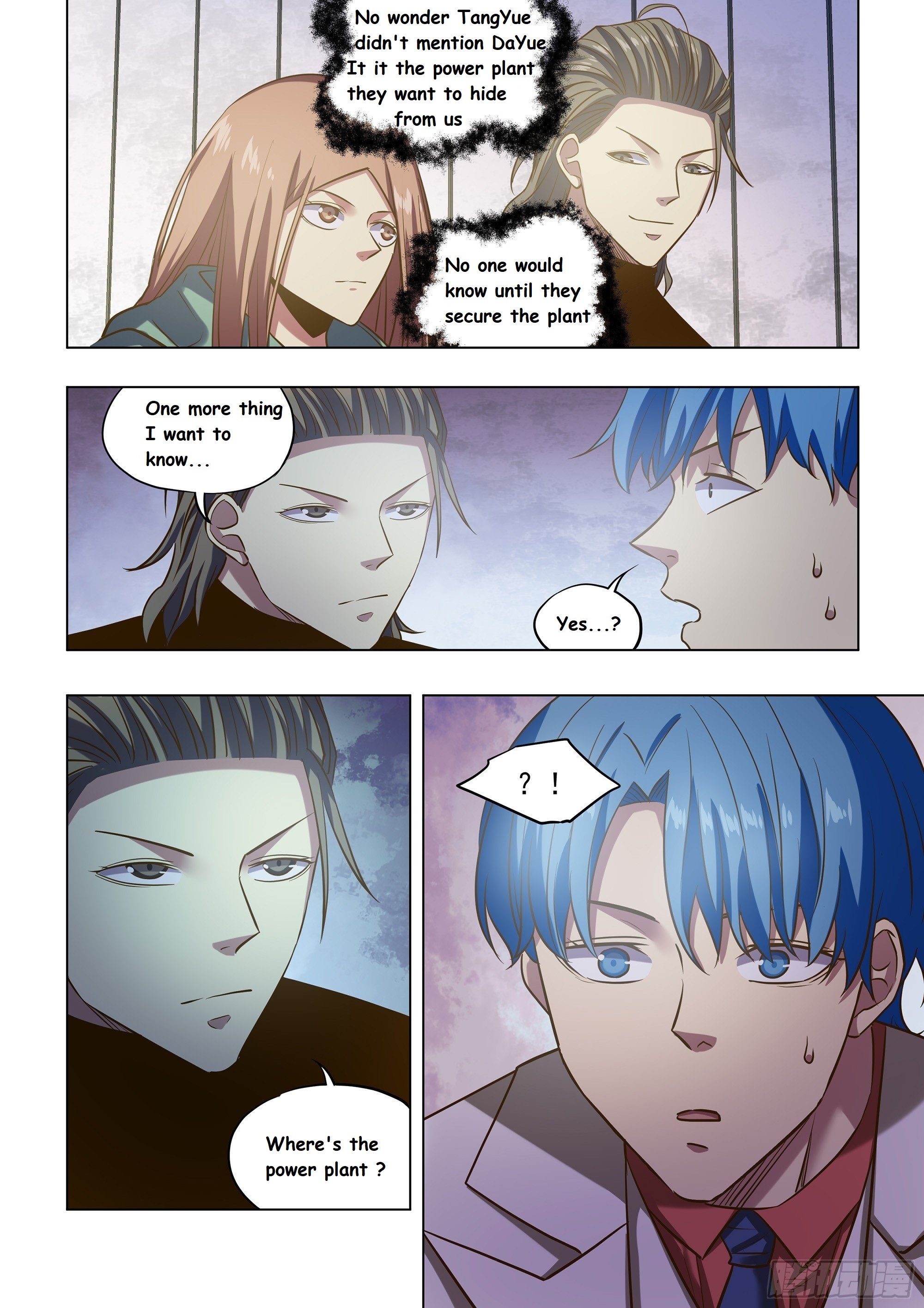Read Mortals of the Doom EN Manga Online