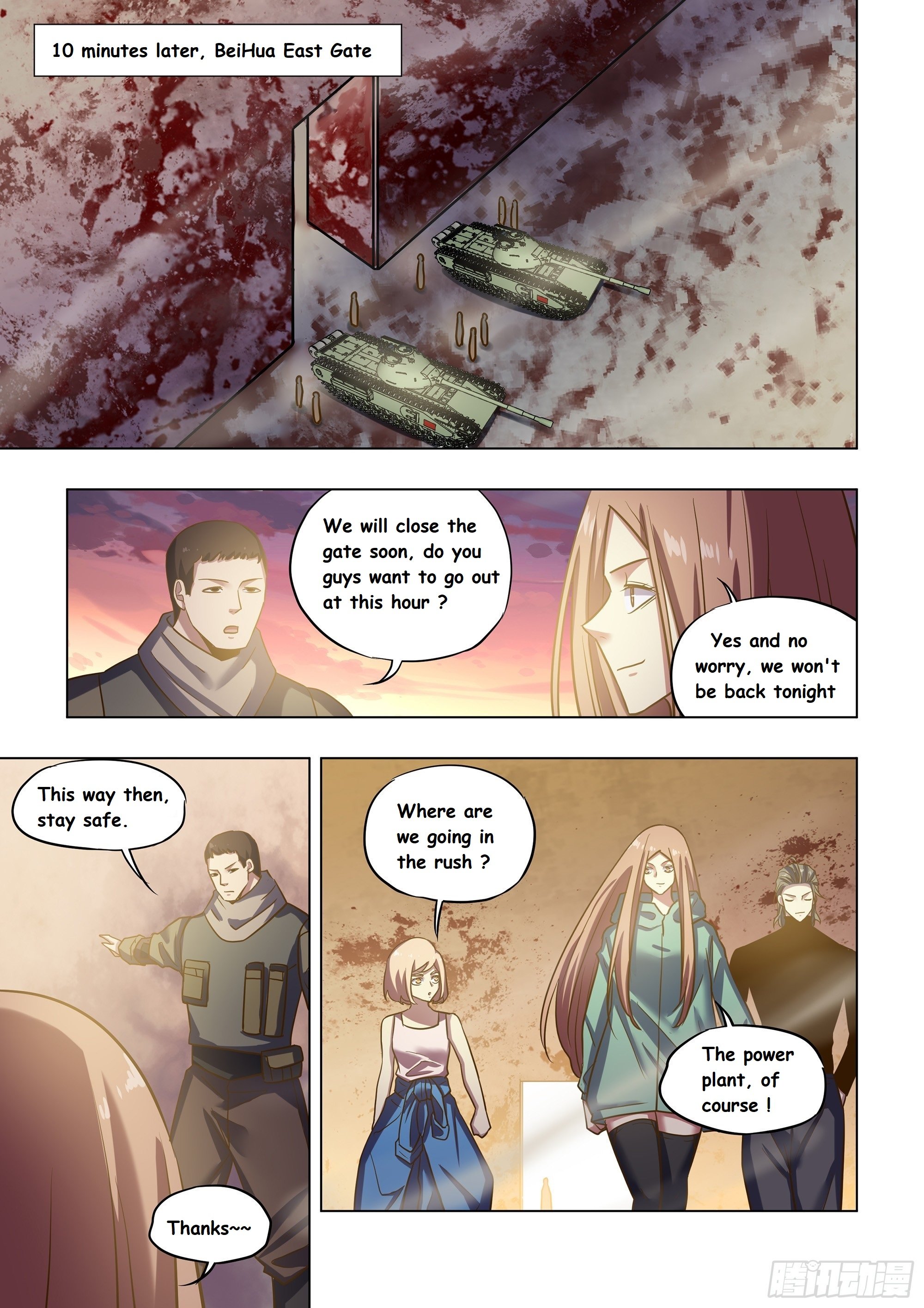 Read Mortals of the Doom EN Manga Online