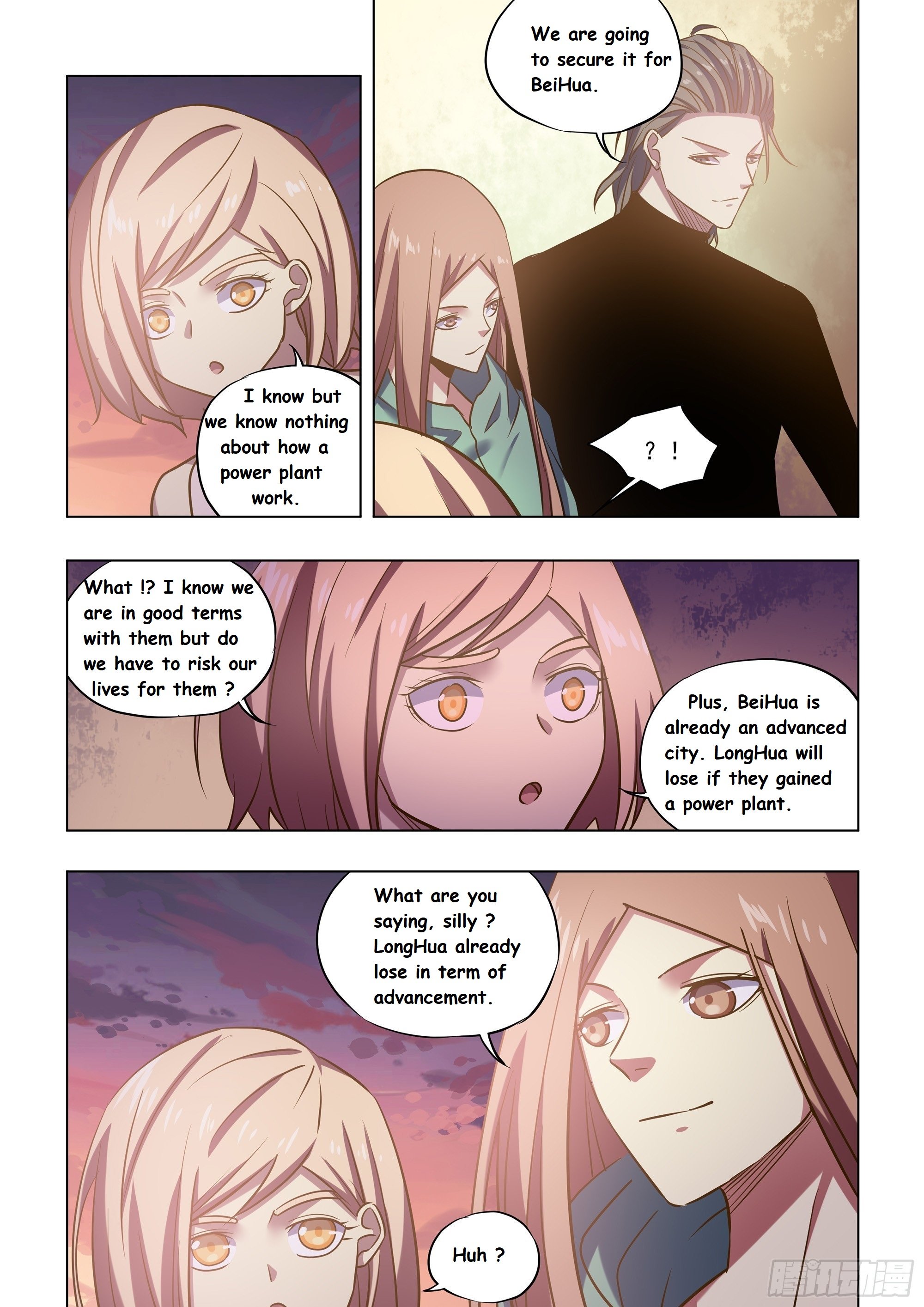 Read Mortals of the Doom EN Manga Online