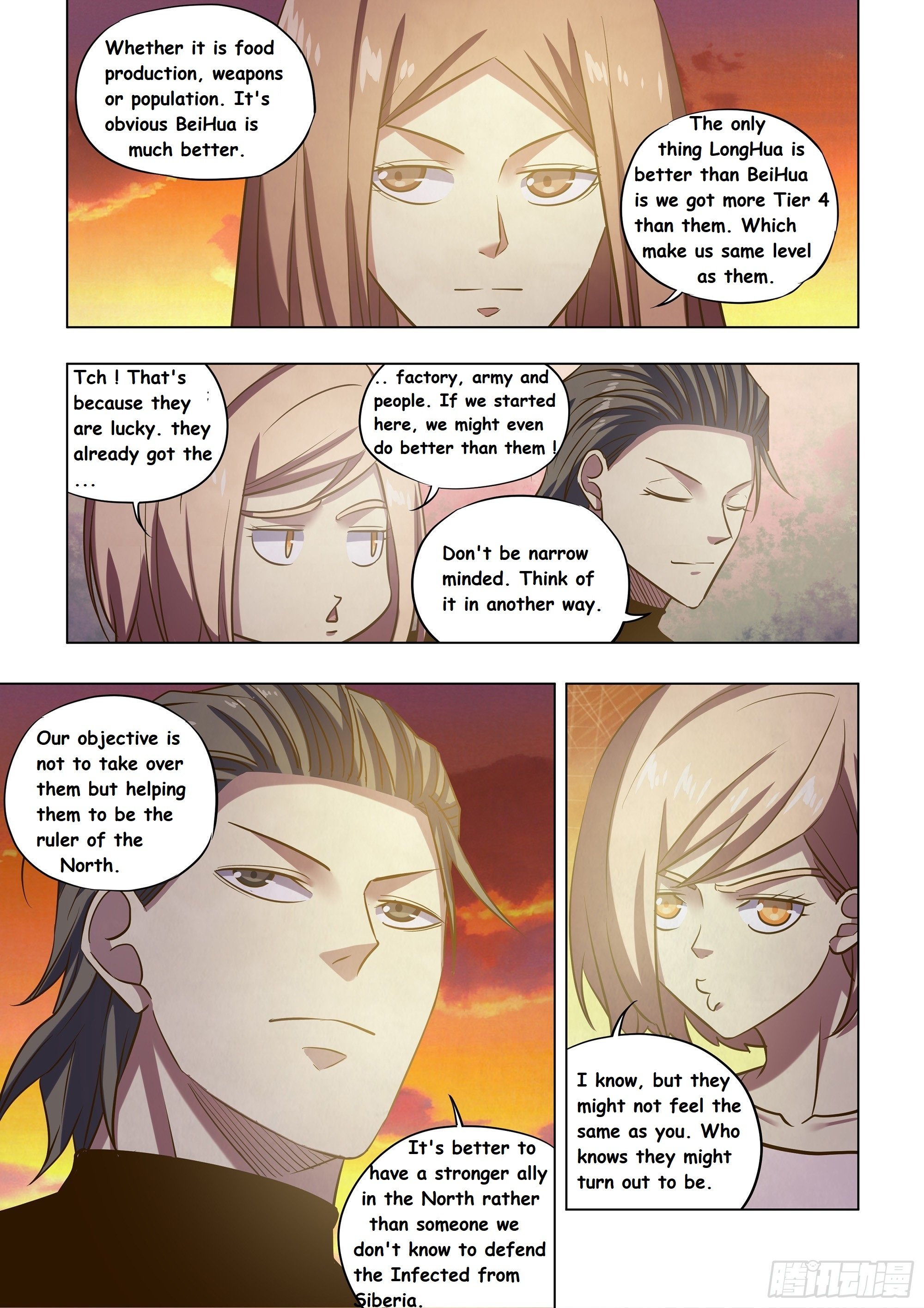 Read Mortals of the Doom EN Manga Online