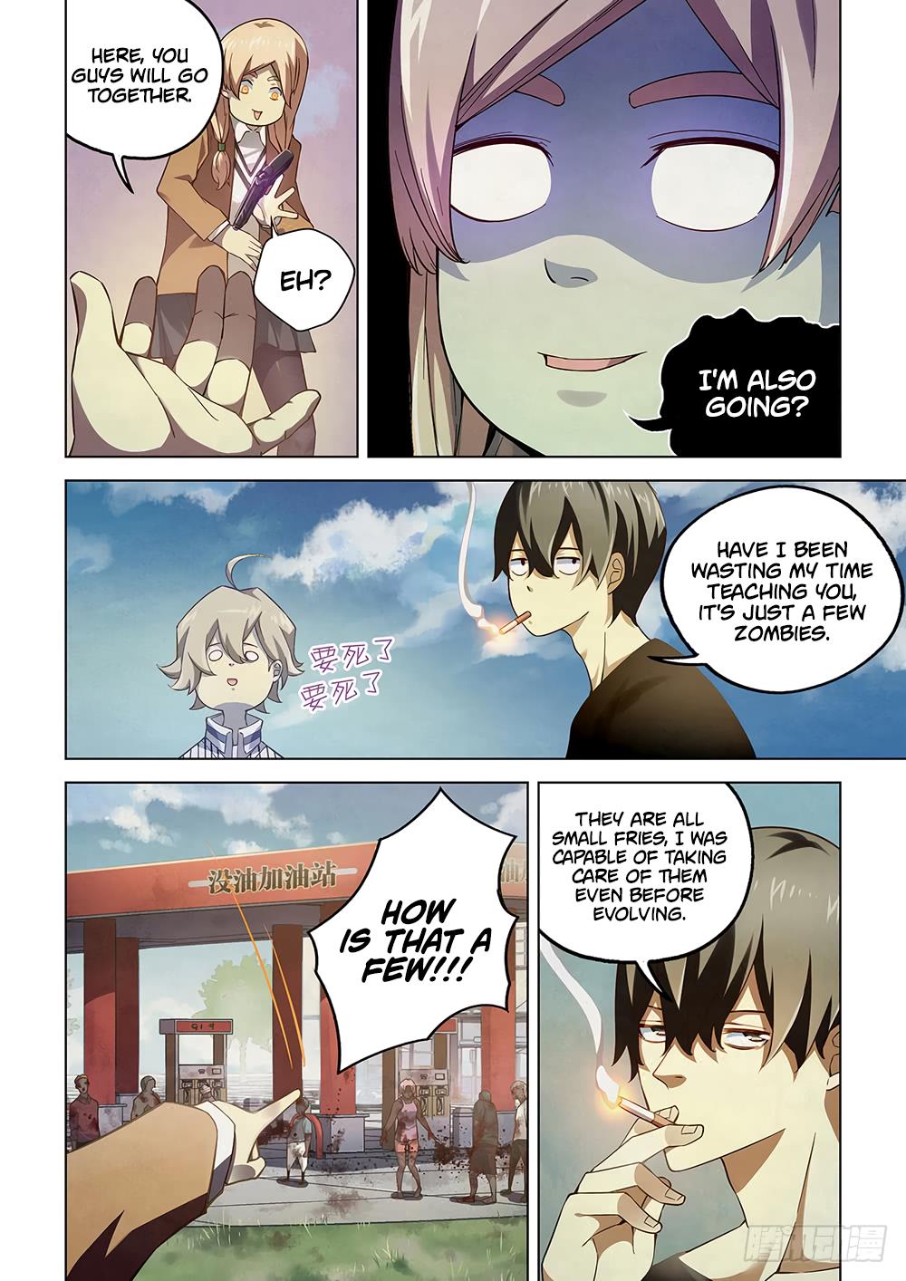 Read Mortals of the Doom EN Manga Online