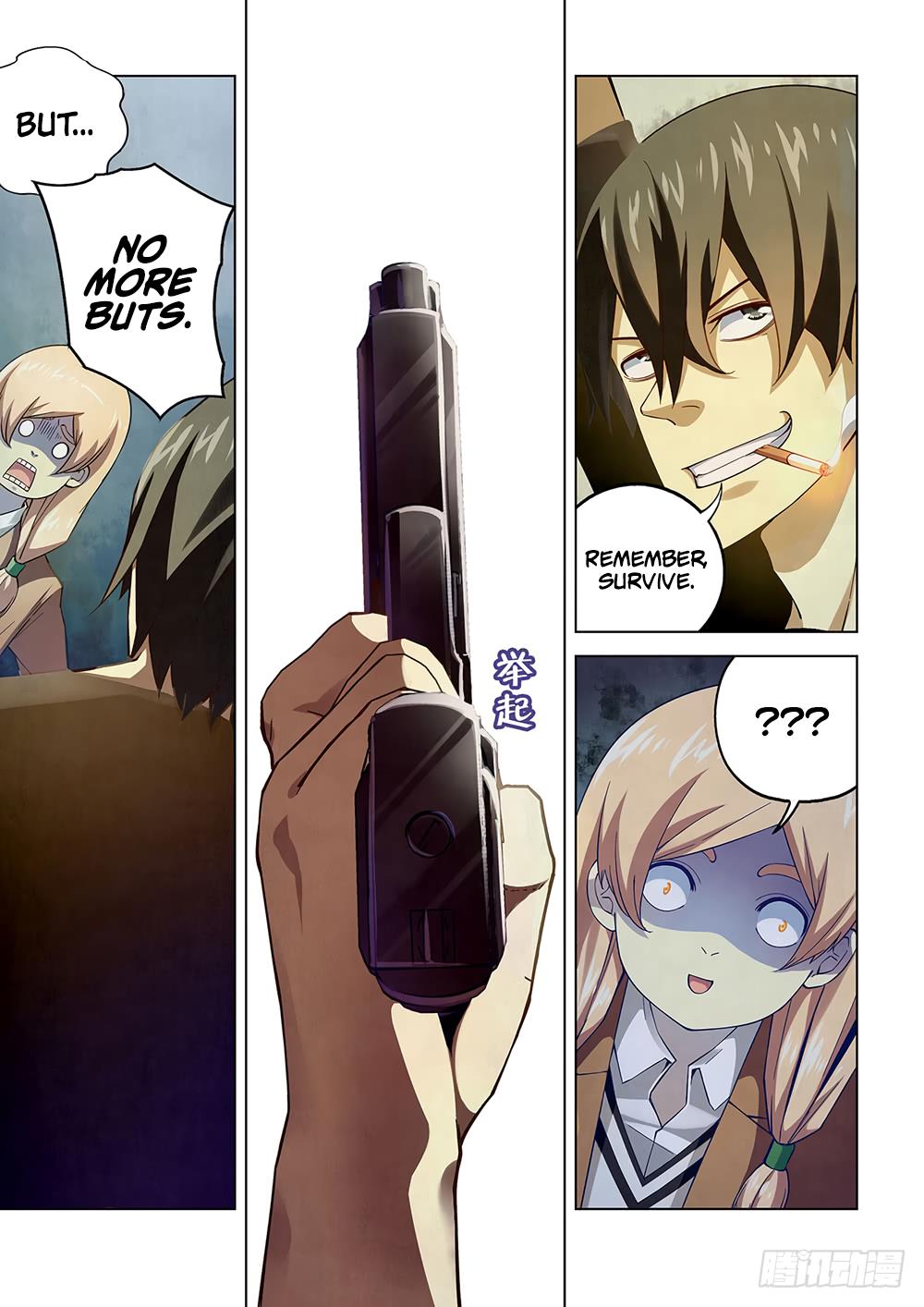 Read Mortals of the Doom EN Manga Online