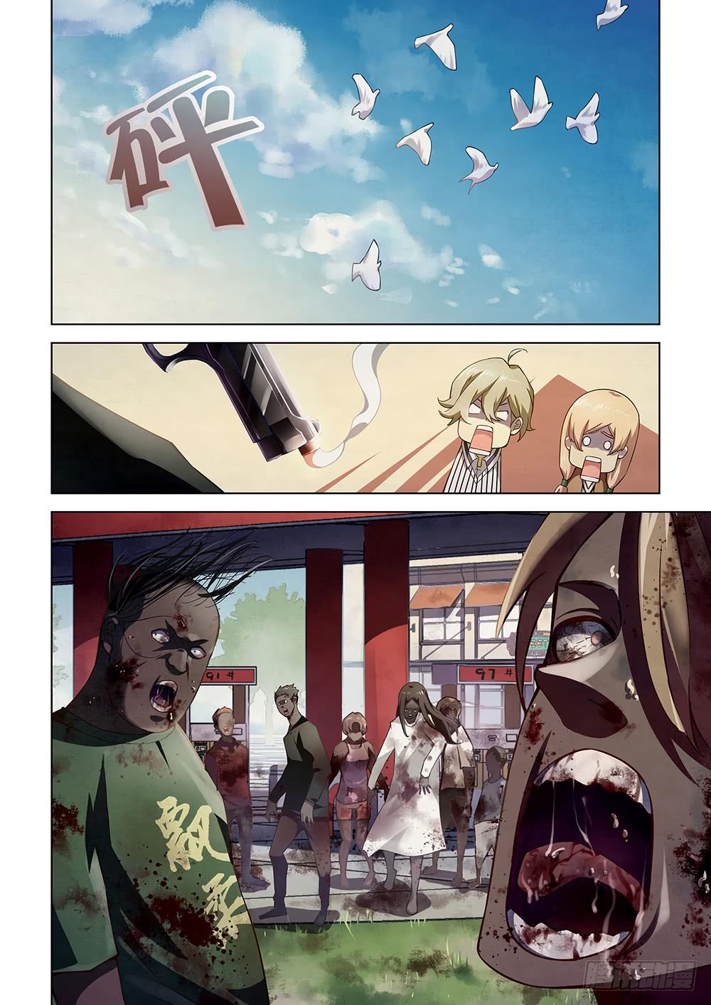 Read Mortals of the Doom EN Manga Online