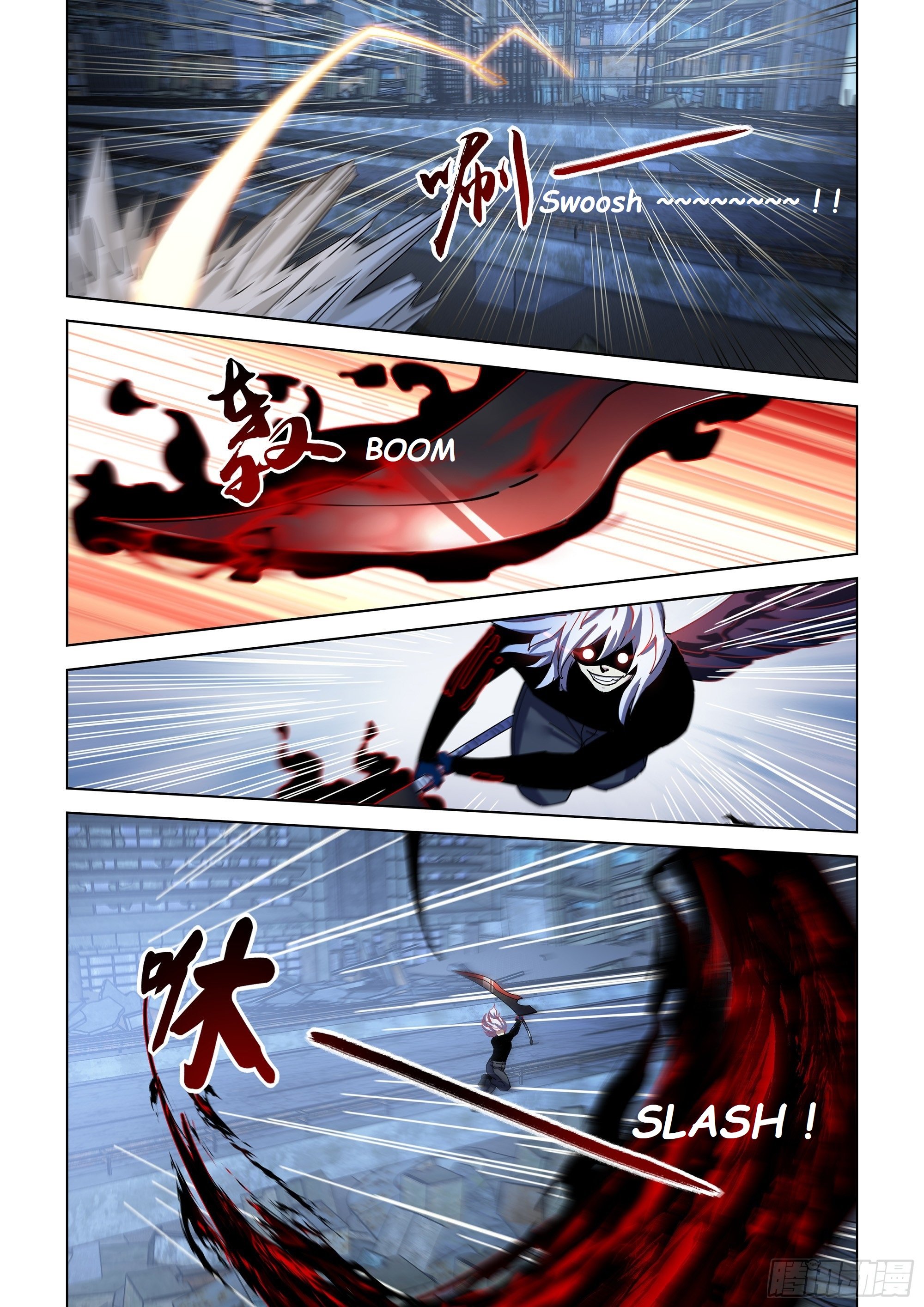 Read Mortals of the Doom EN Manga Online
