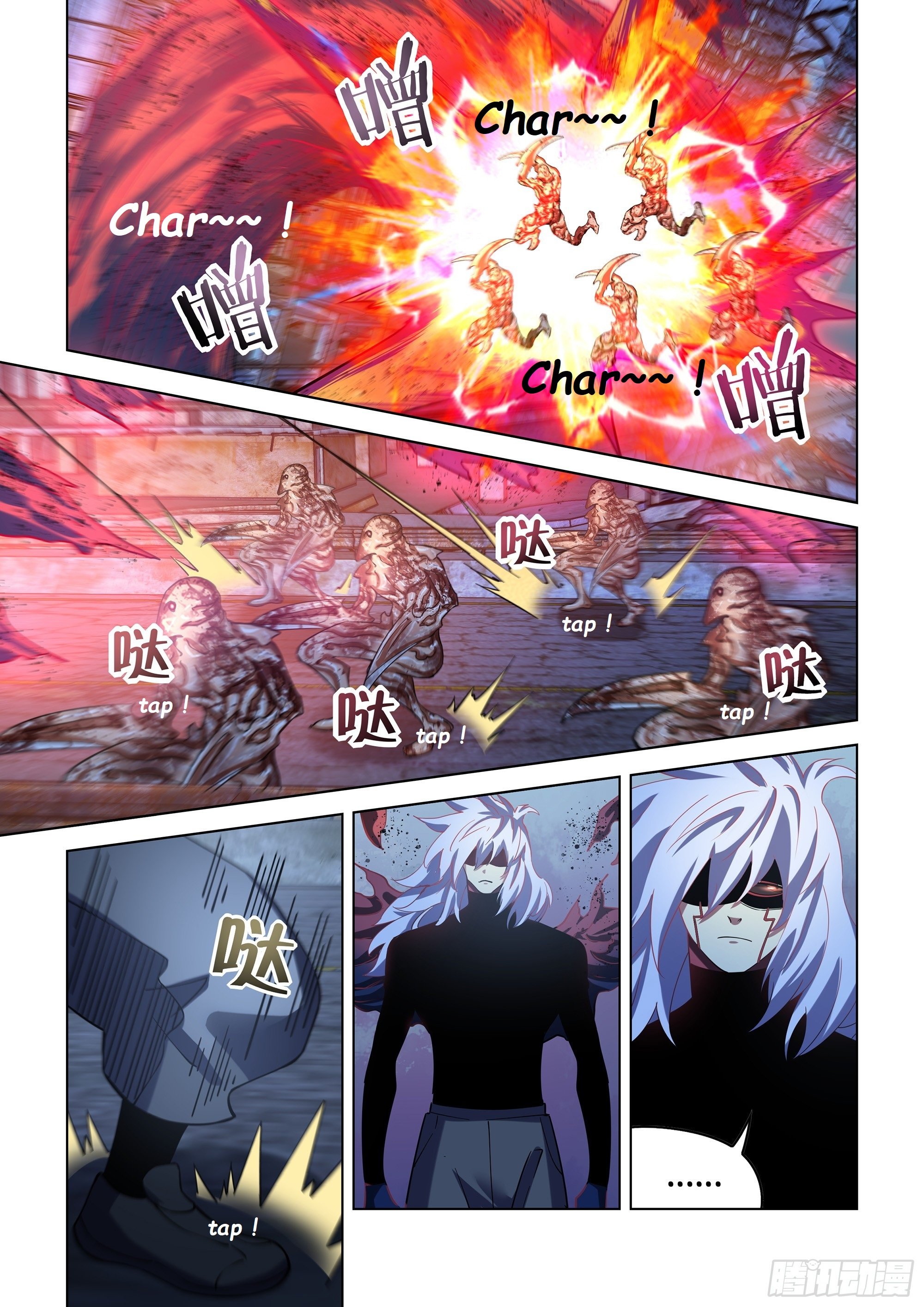 Read Mortals of the Doom EN Manga Online