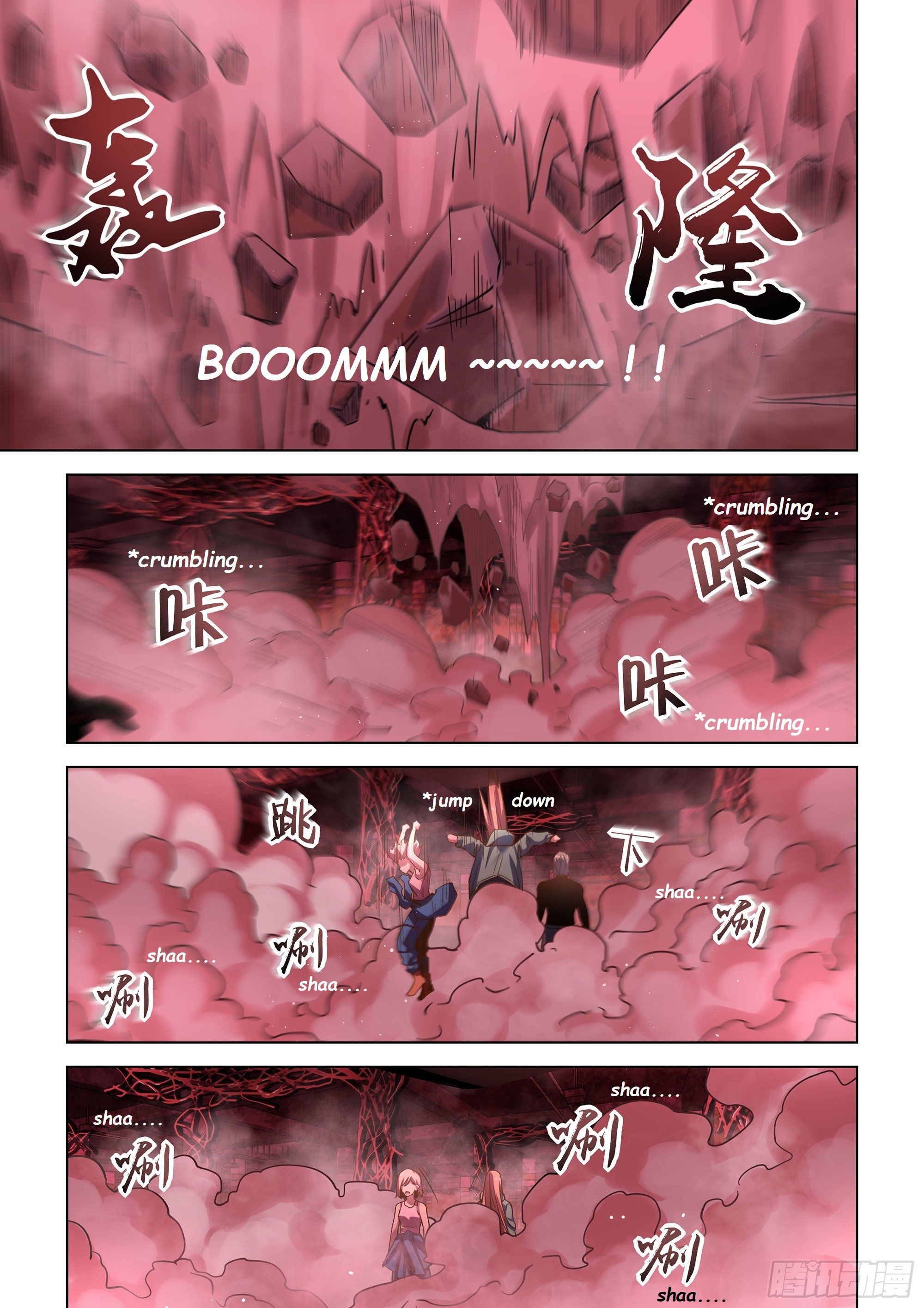 Read Mortals of the Doom EN Manga Online