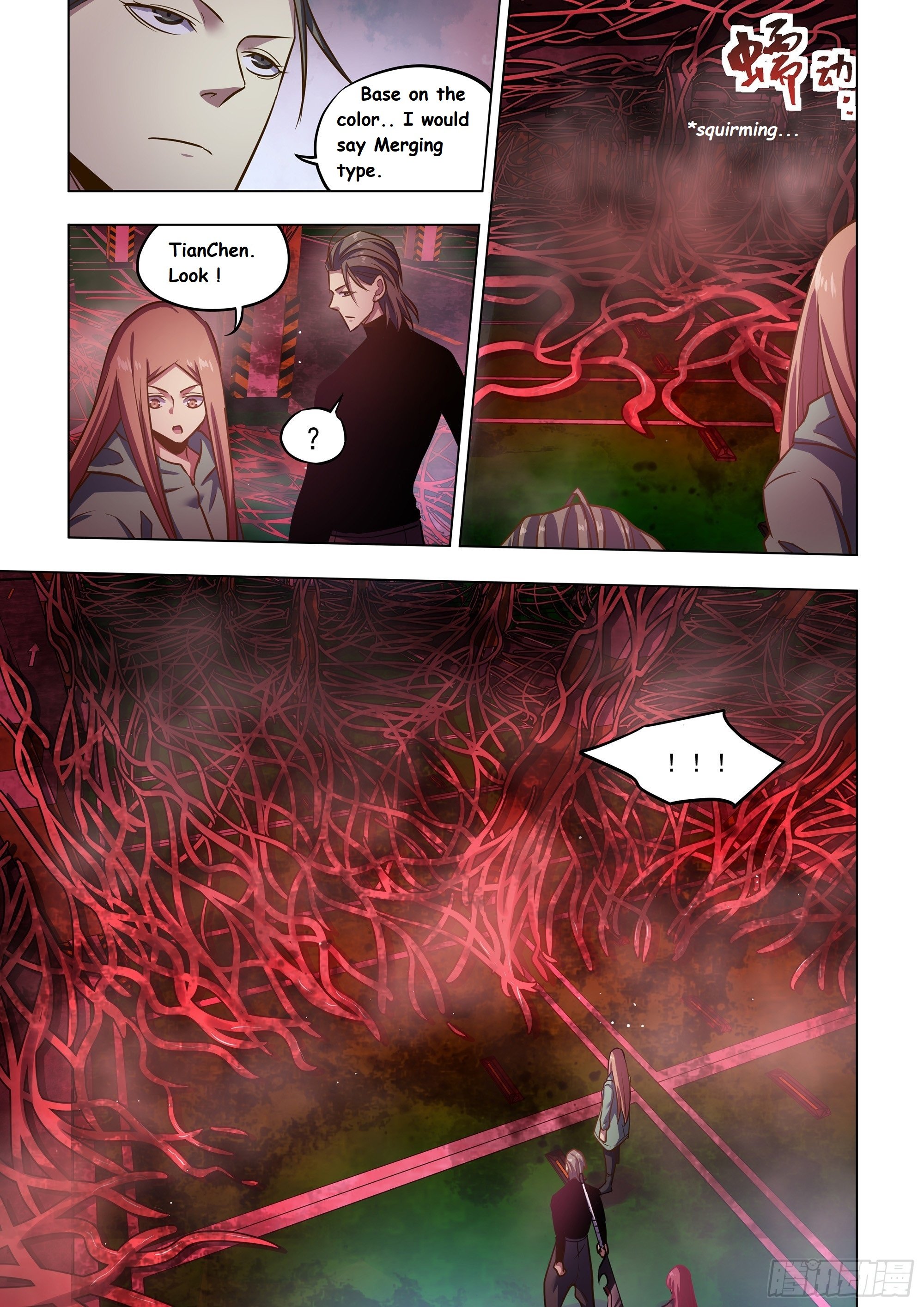 Read Mortals of the Doom EN Manga Online