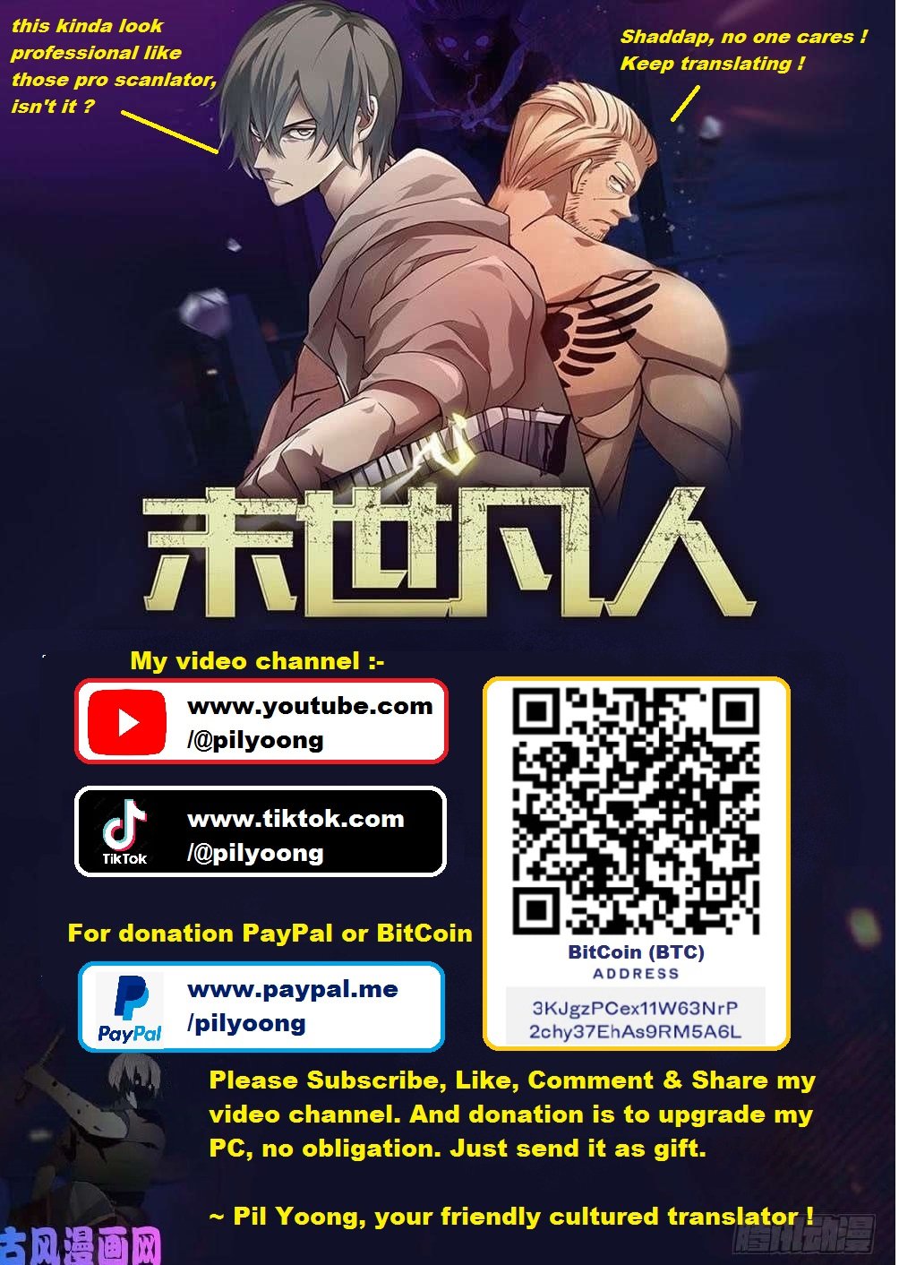 Read Mortals of the Doom EN Manga Online