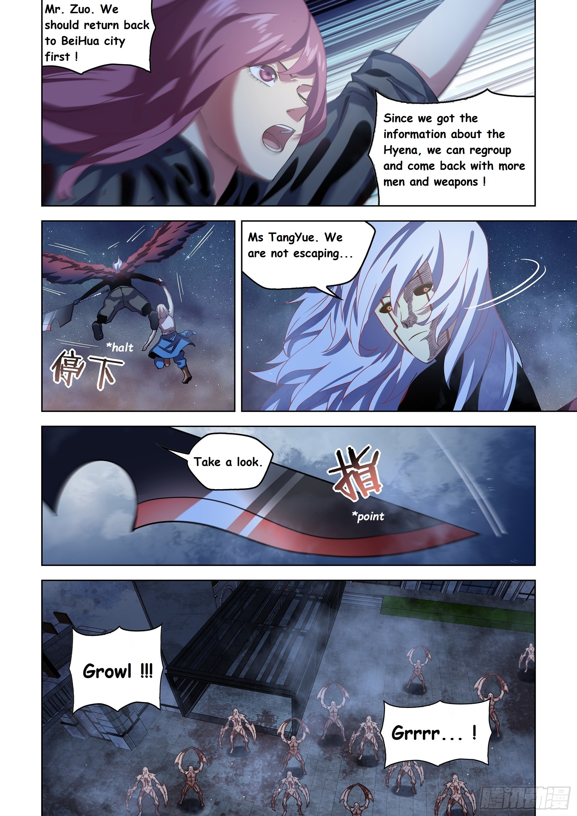 Read Mortals of the Doom EN Manga Online