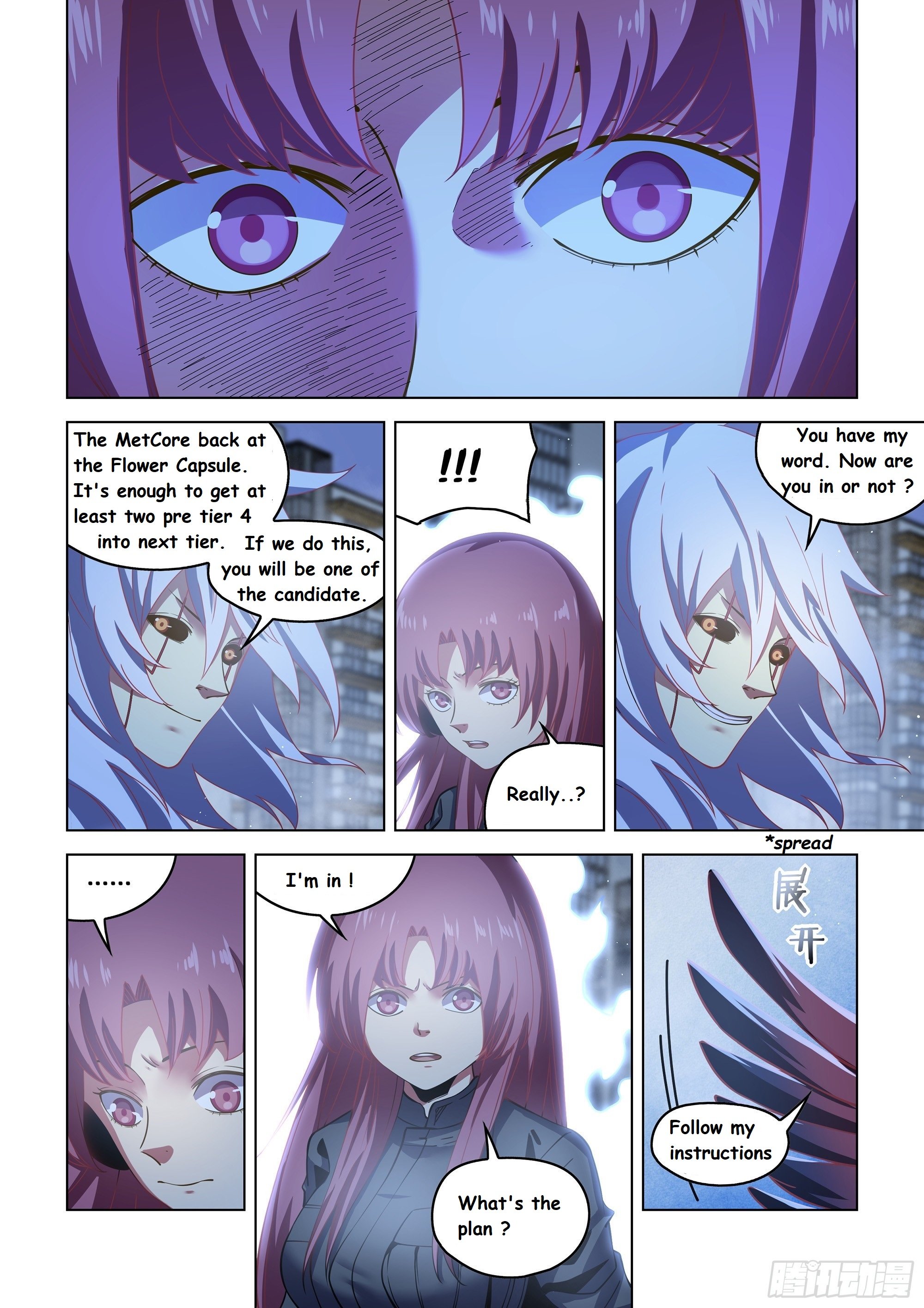 Read Mortals of the Doom EN Manga Online