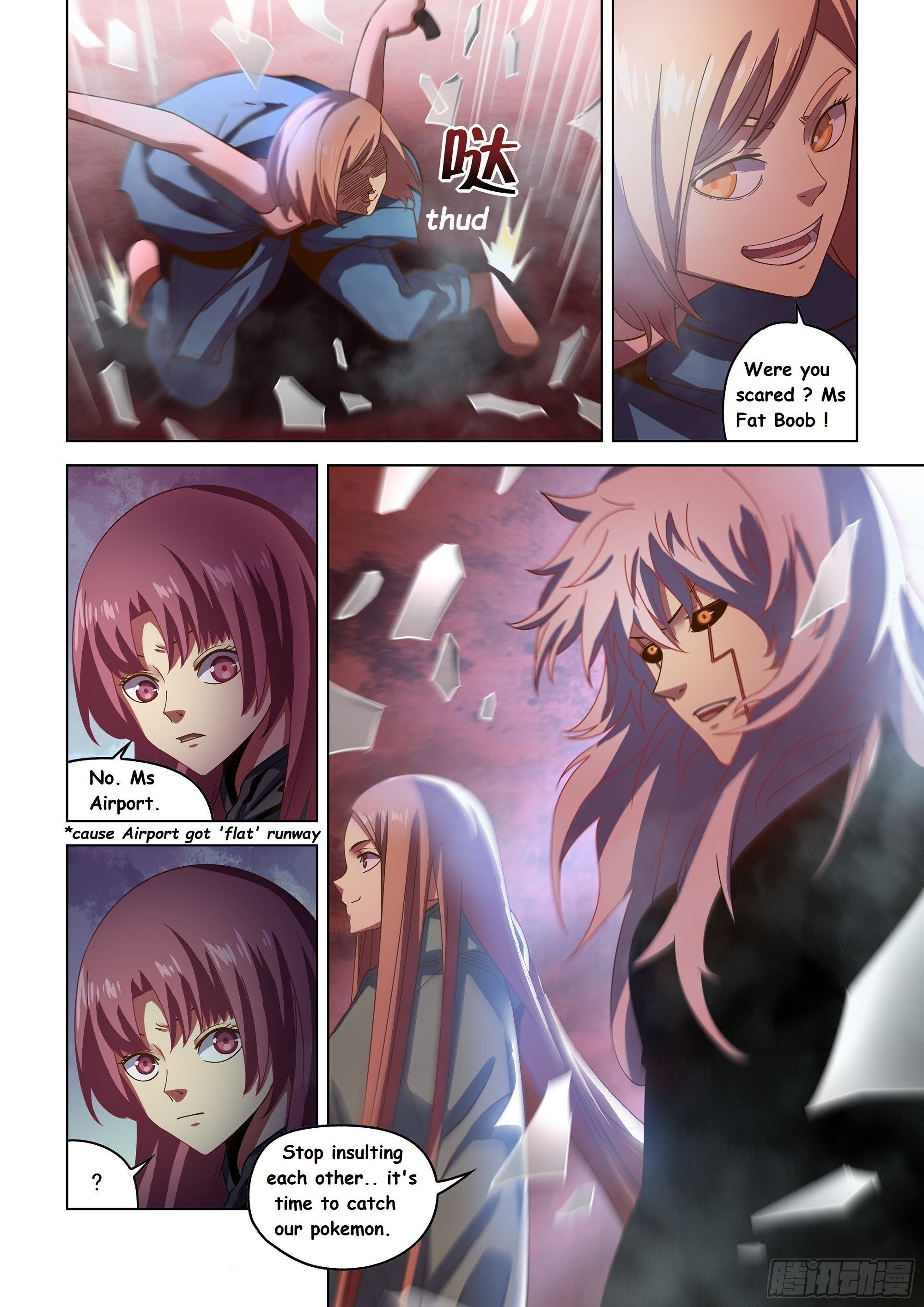 Read Mortals of the Doom EN Manga Online