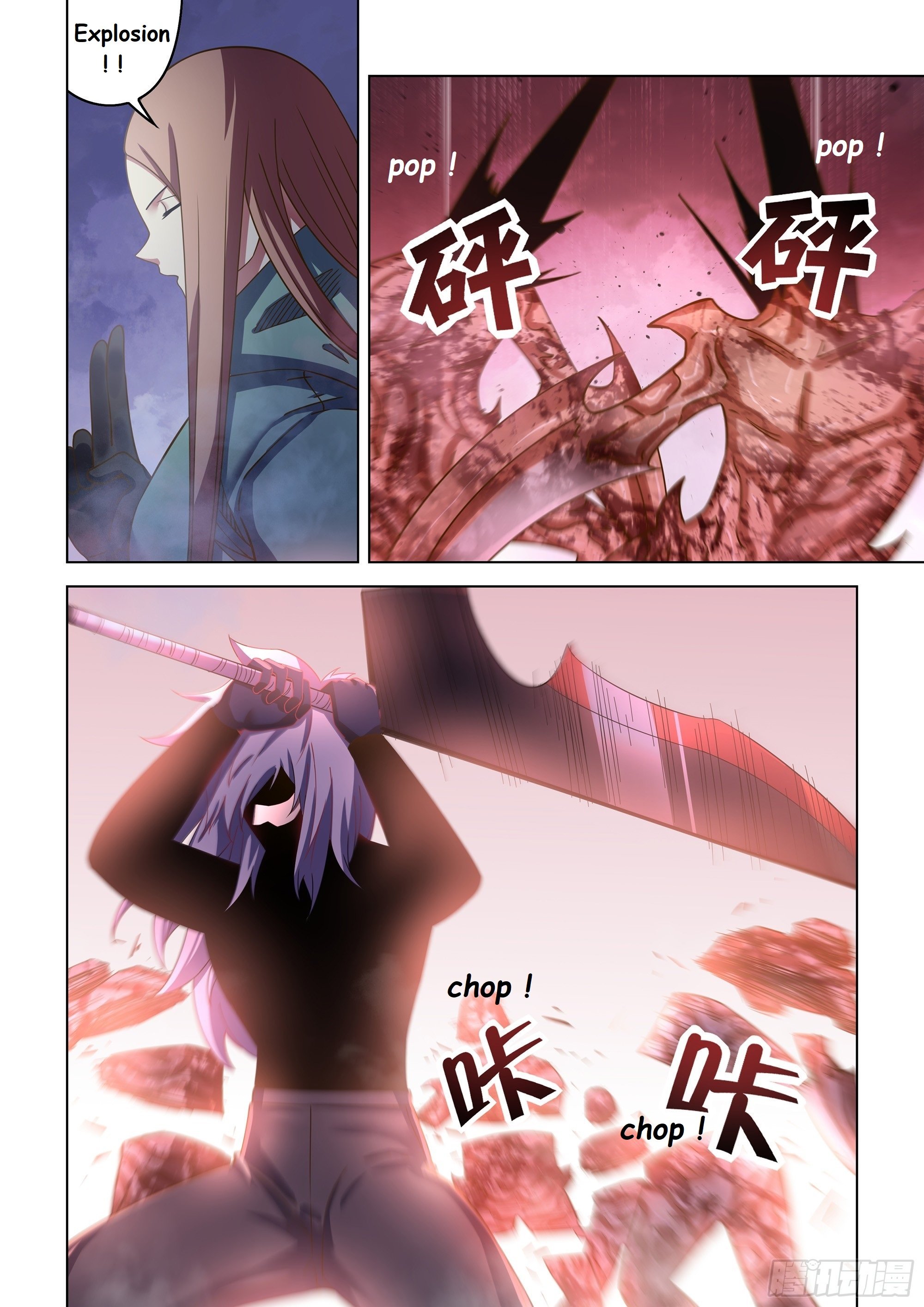 Read Mortals of the Doom EN Manga Online