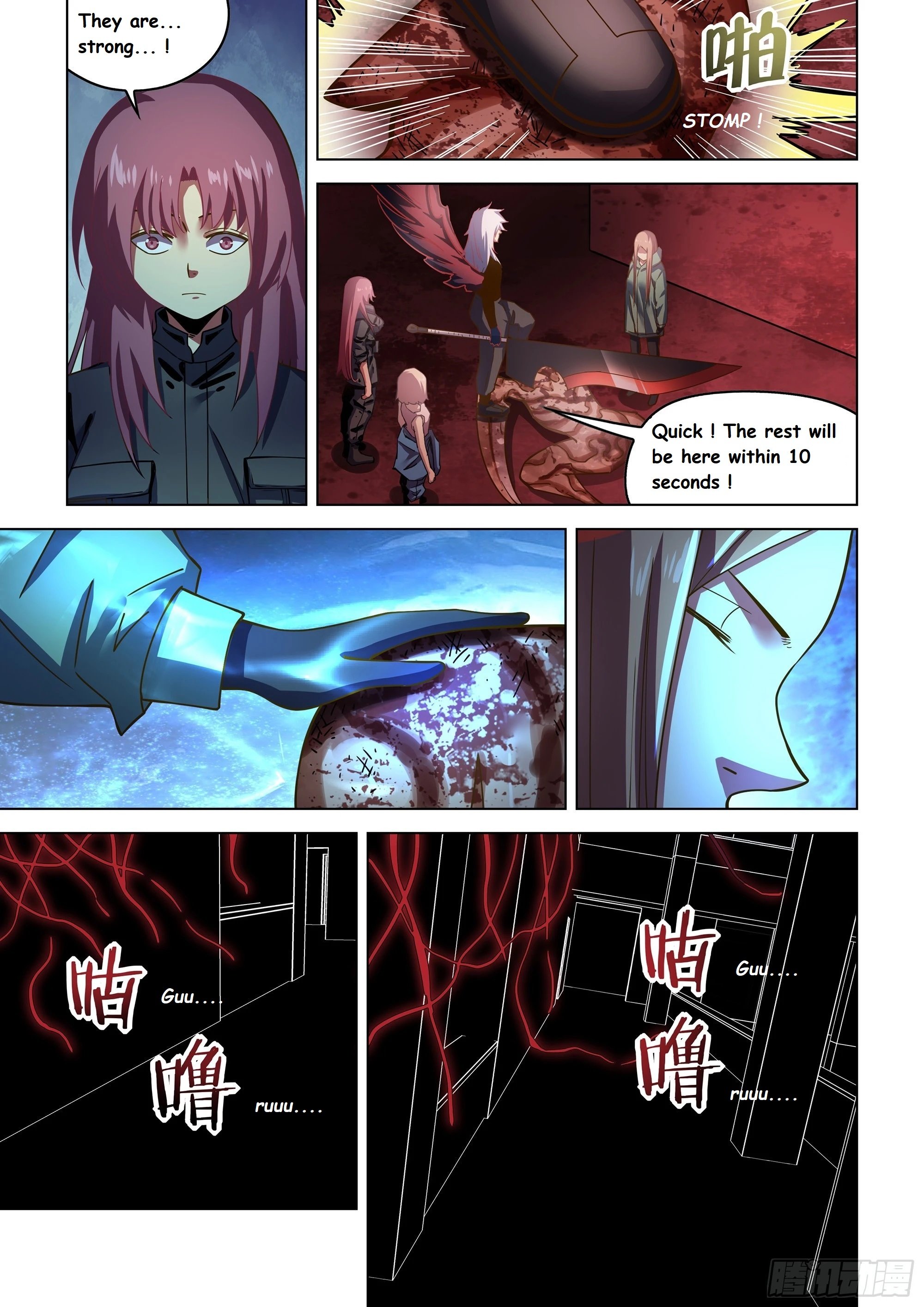 Read Mortals of the Doom EN Manga Online