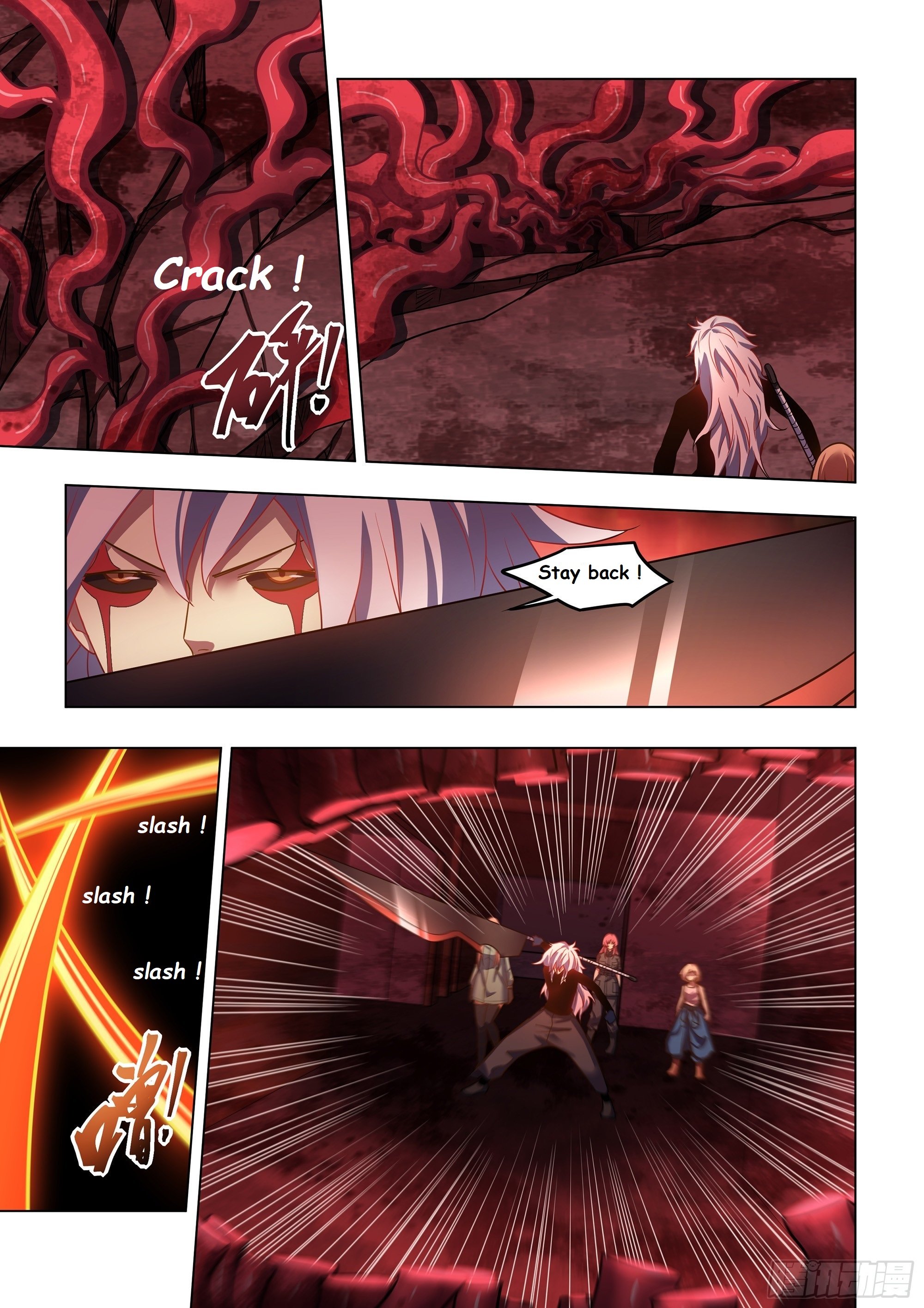 Read Mortals of the Doom EN Manga Online