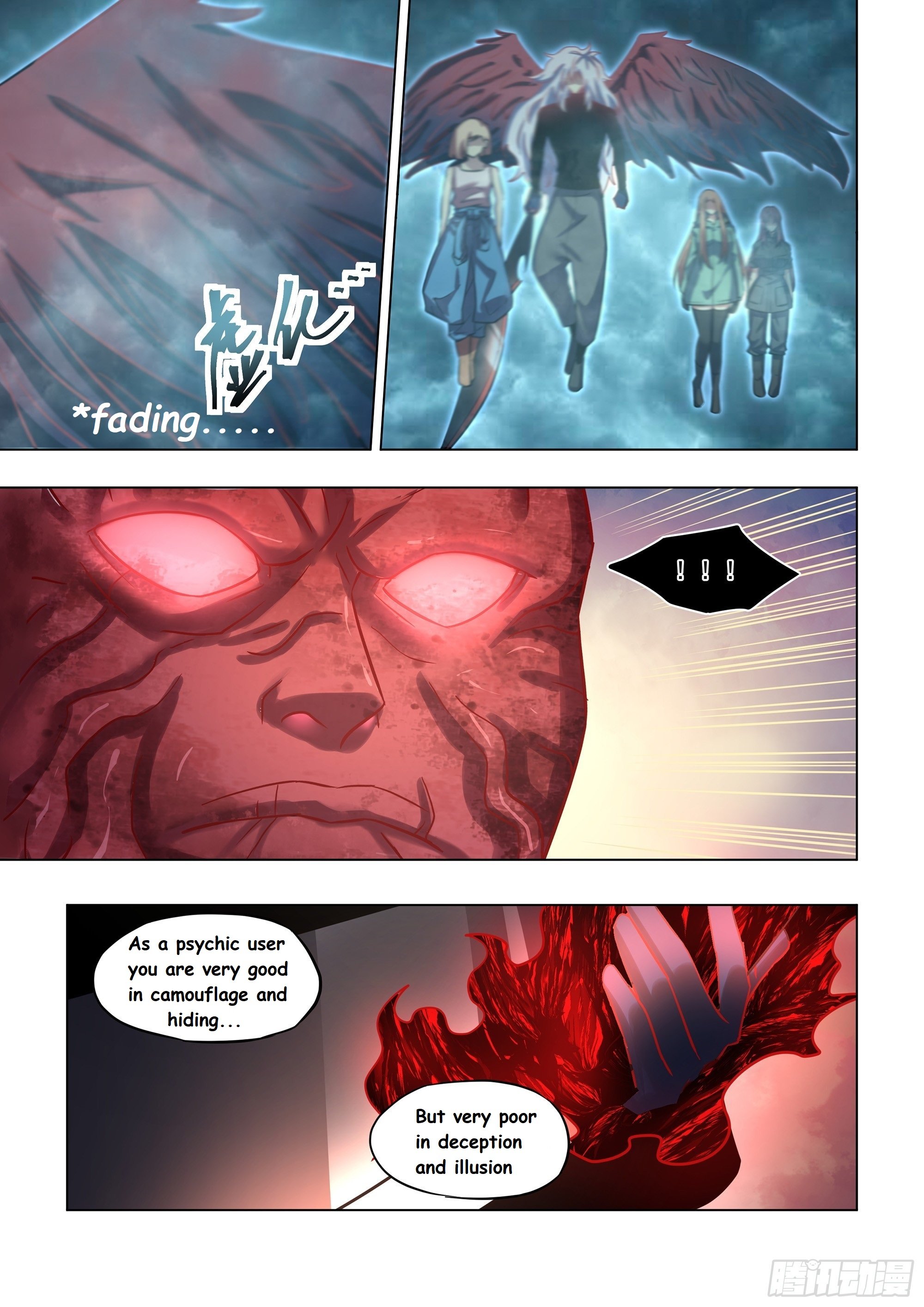 Read Mortals of the Doom EN Manga Online