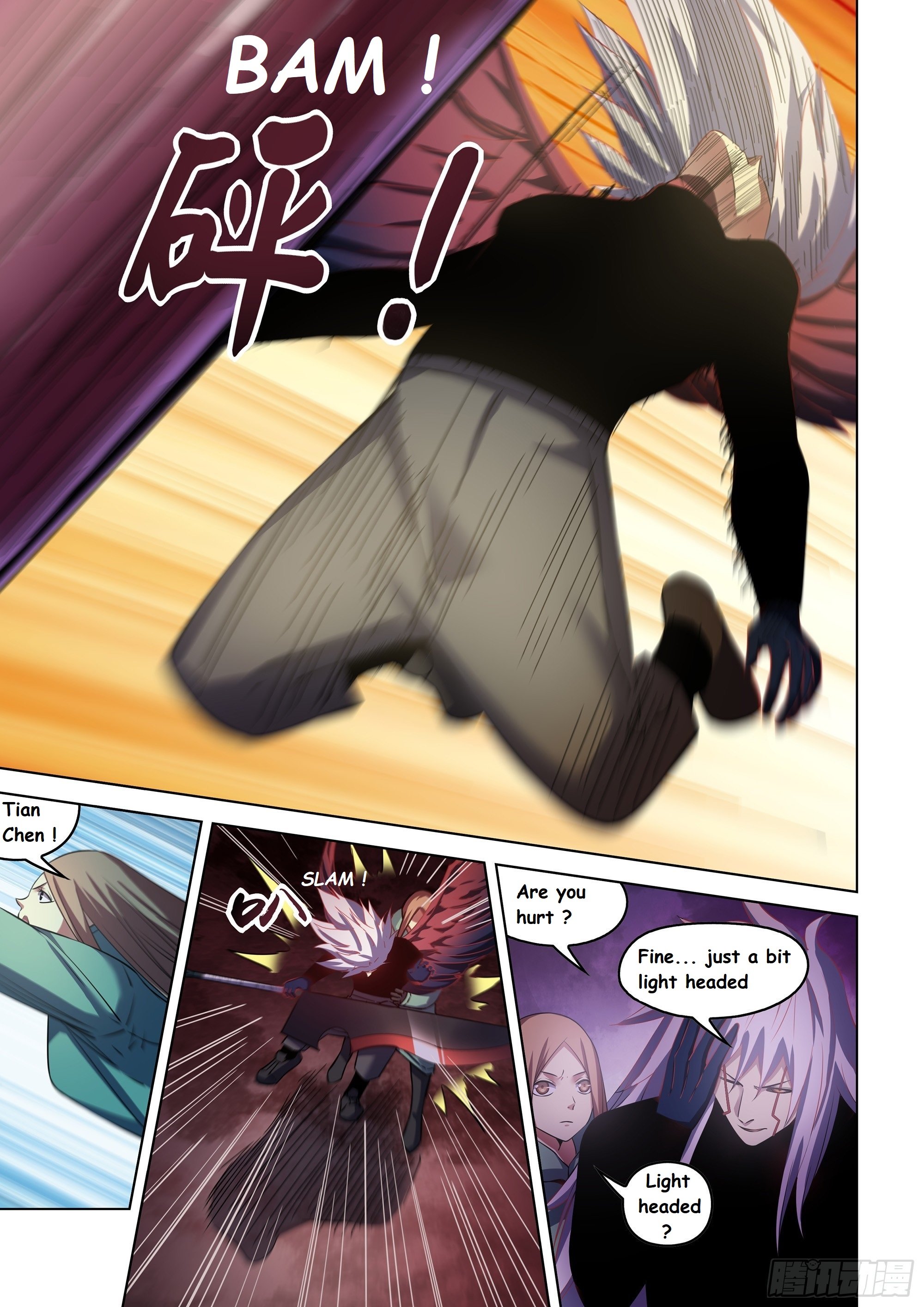 Read Mortals of the Doom EN Manga Online