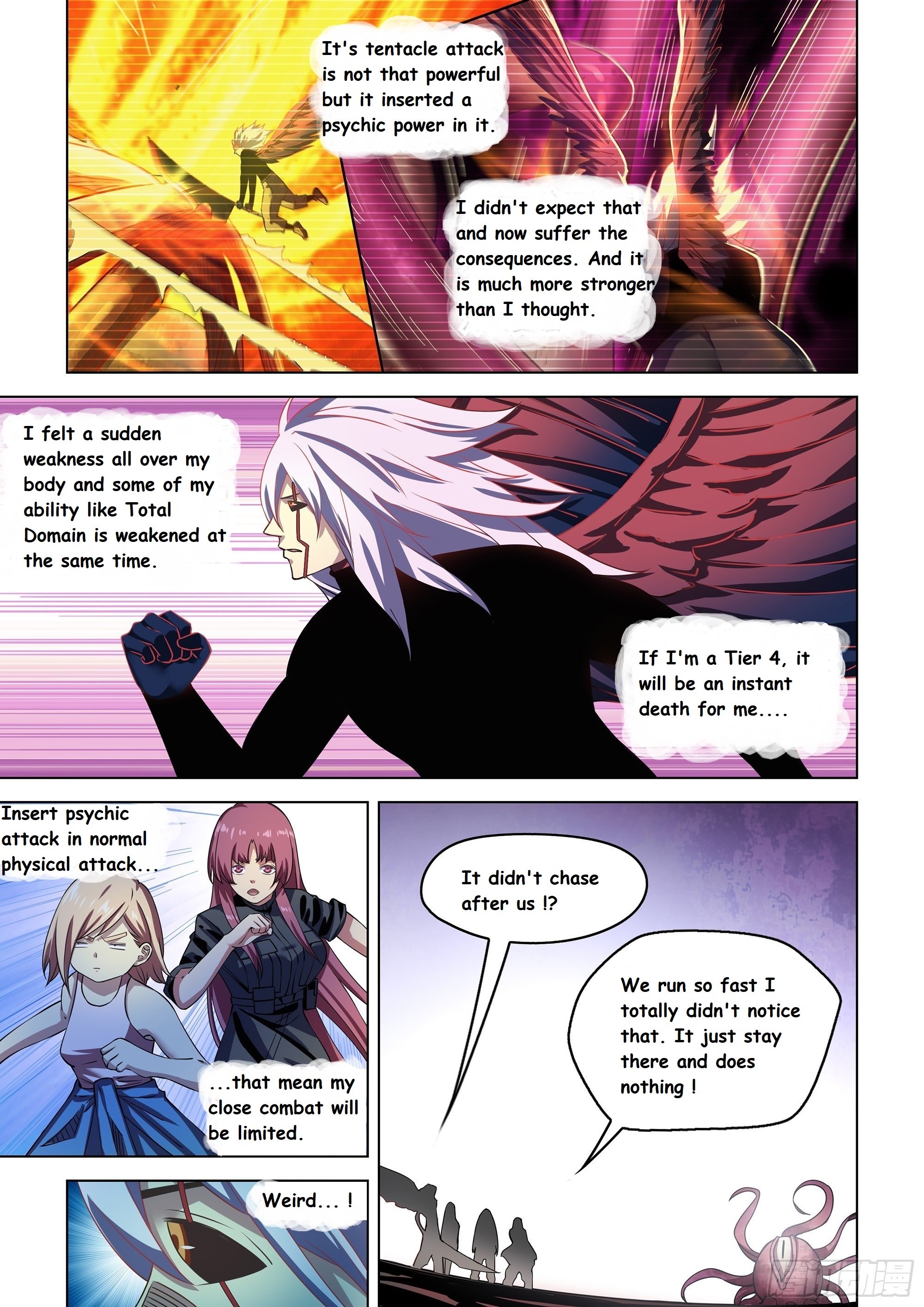 Read Mortals of the Doom EN Manga Online