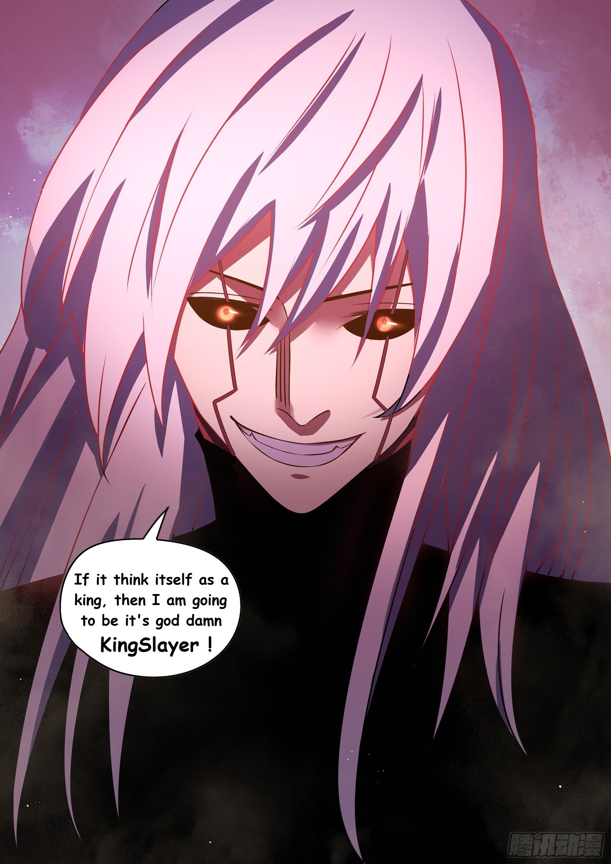 Read Mortals of the Doom EN Manga Online