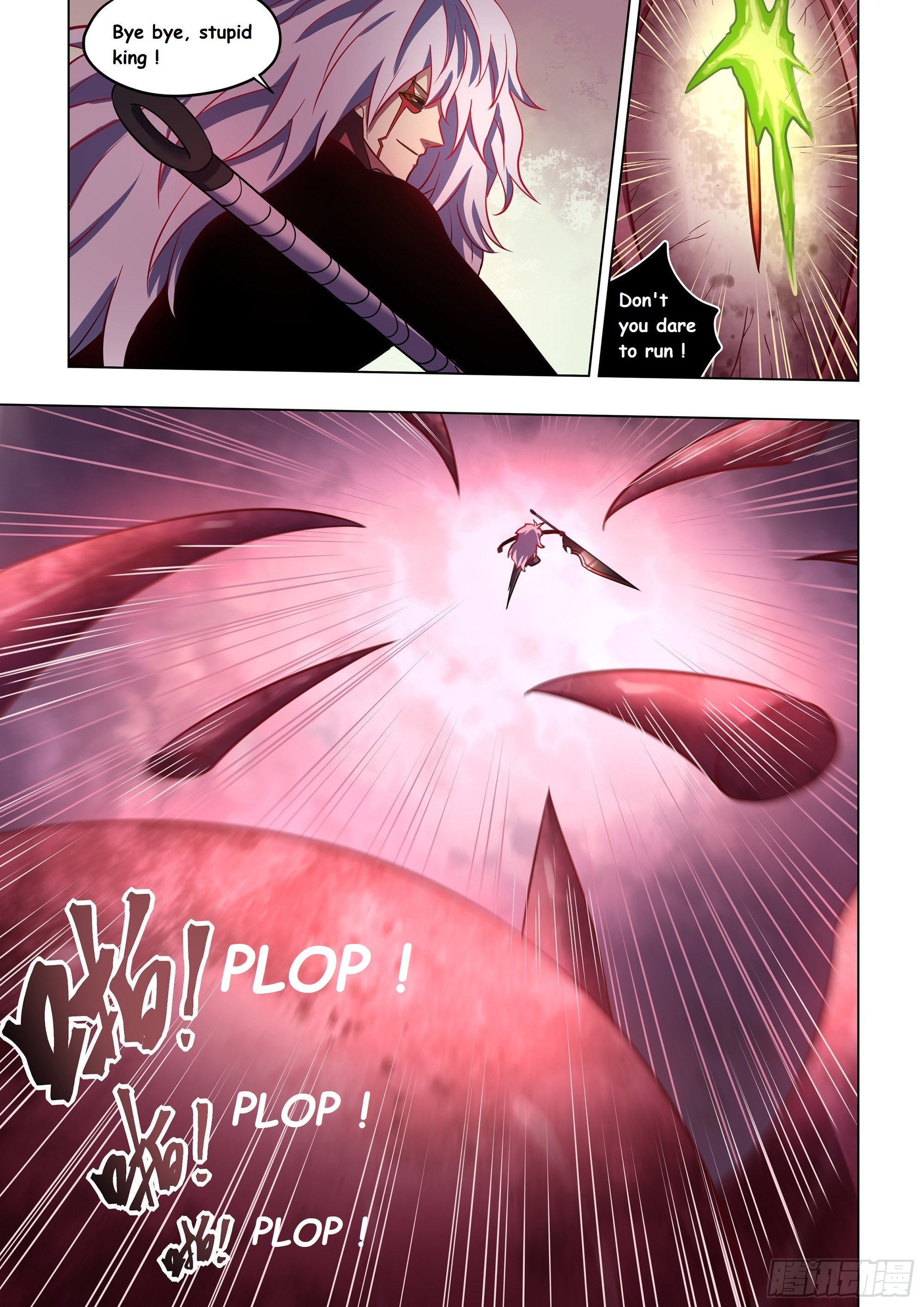 Read Mortals of the Doom EN Manga Online