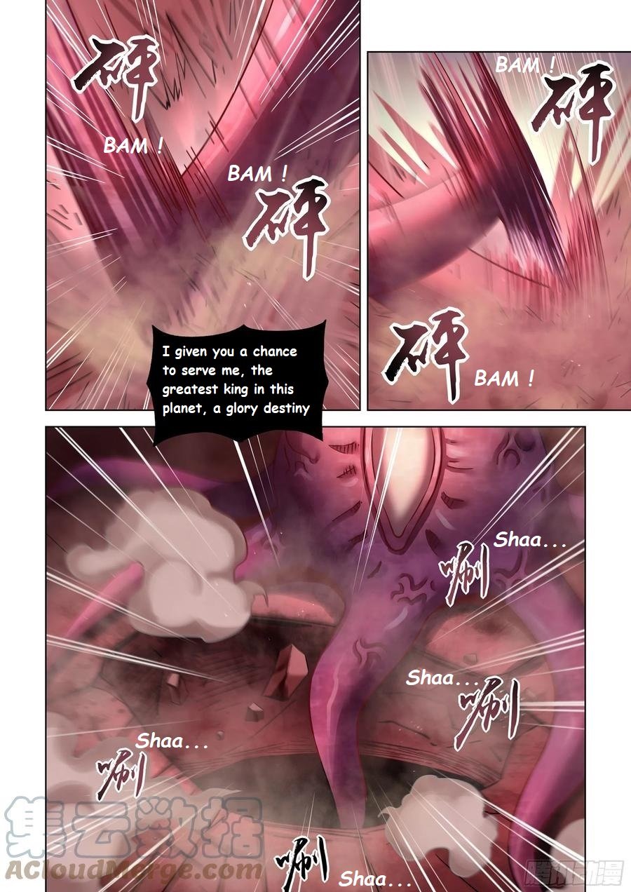 Read Mortals of the Doom EN Manga Online