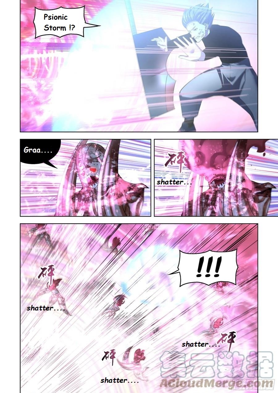Read Mortals of the Doom EN Manga Online