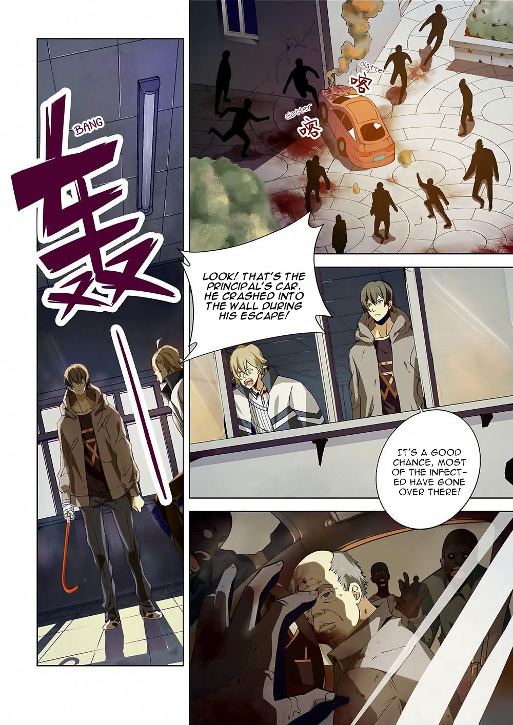 Read Mortals of the Doom EN Manga Online