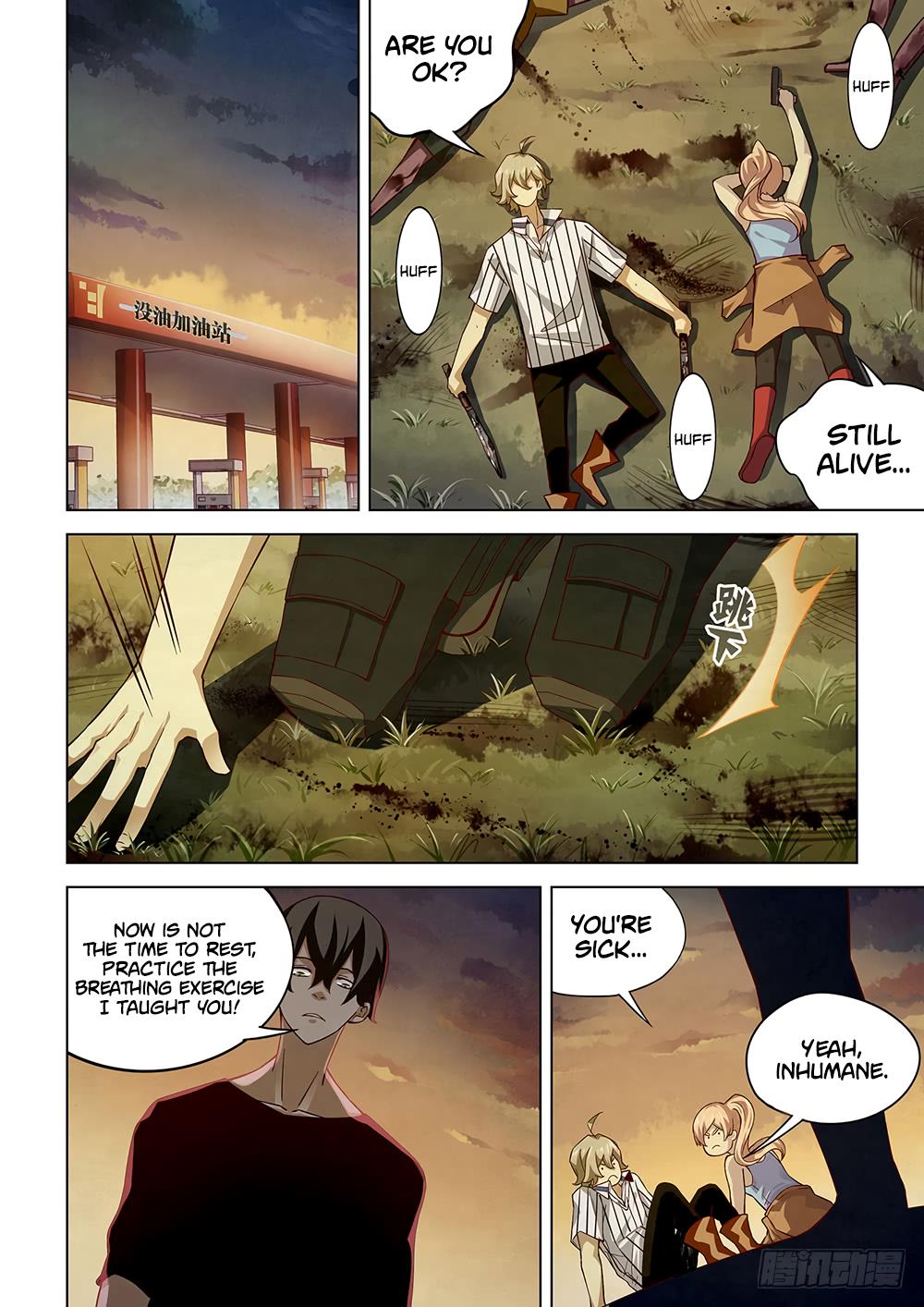 Read Mortals of the Doom EN Manga Online