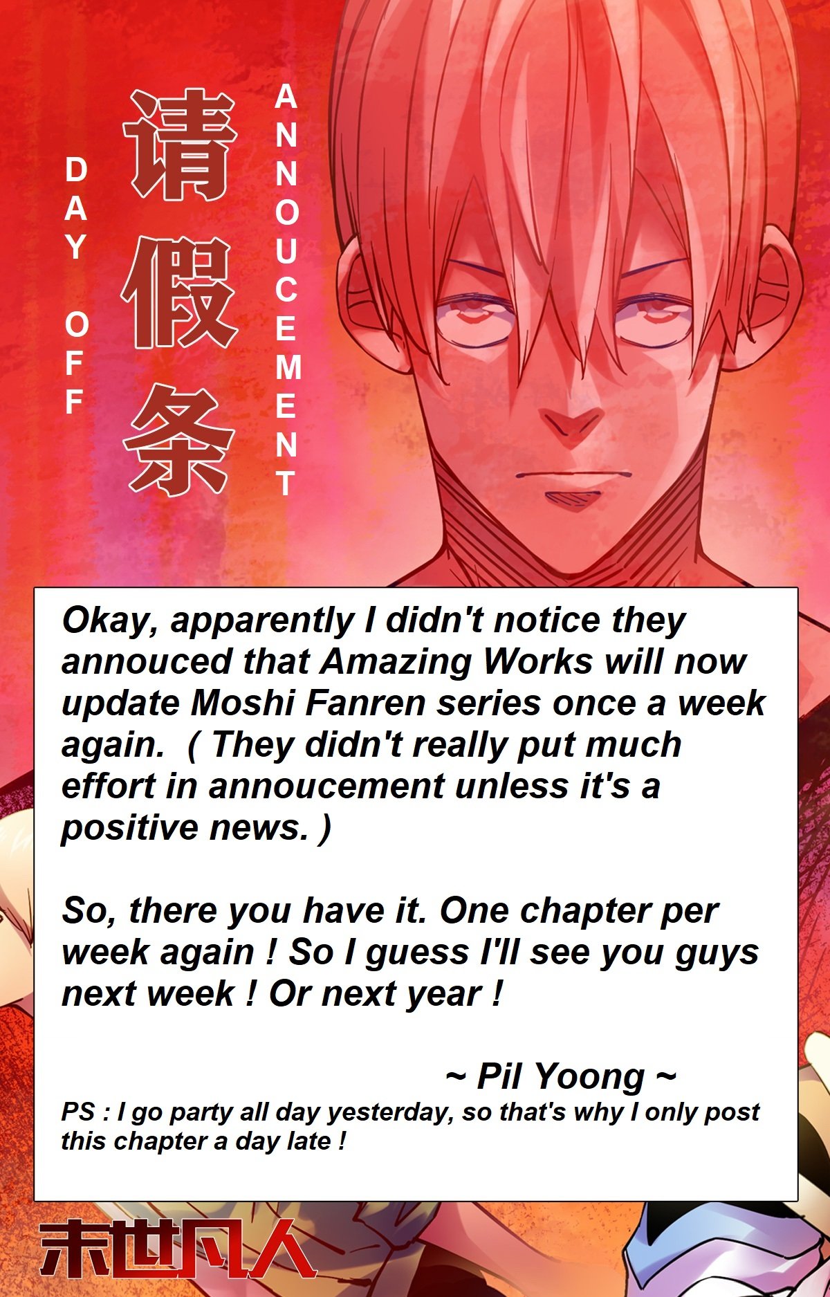Read Mortals of the Doom EN Manga Online