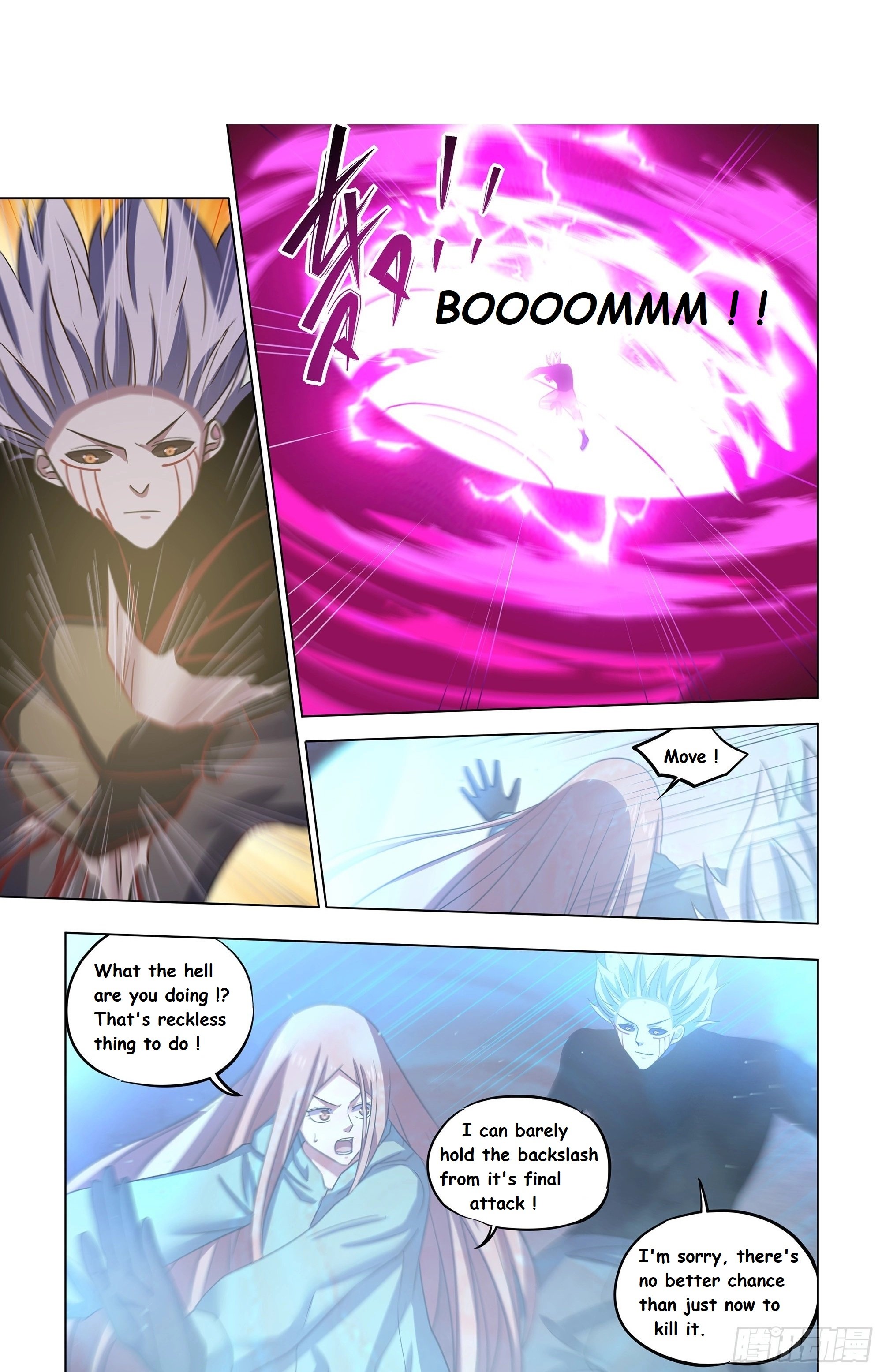 Read Mortals of the Doom EN Manga Online