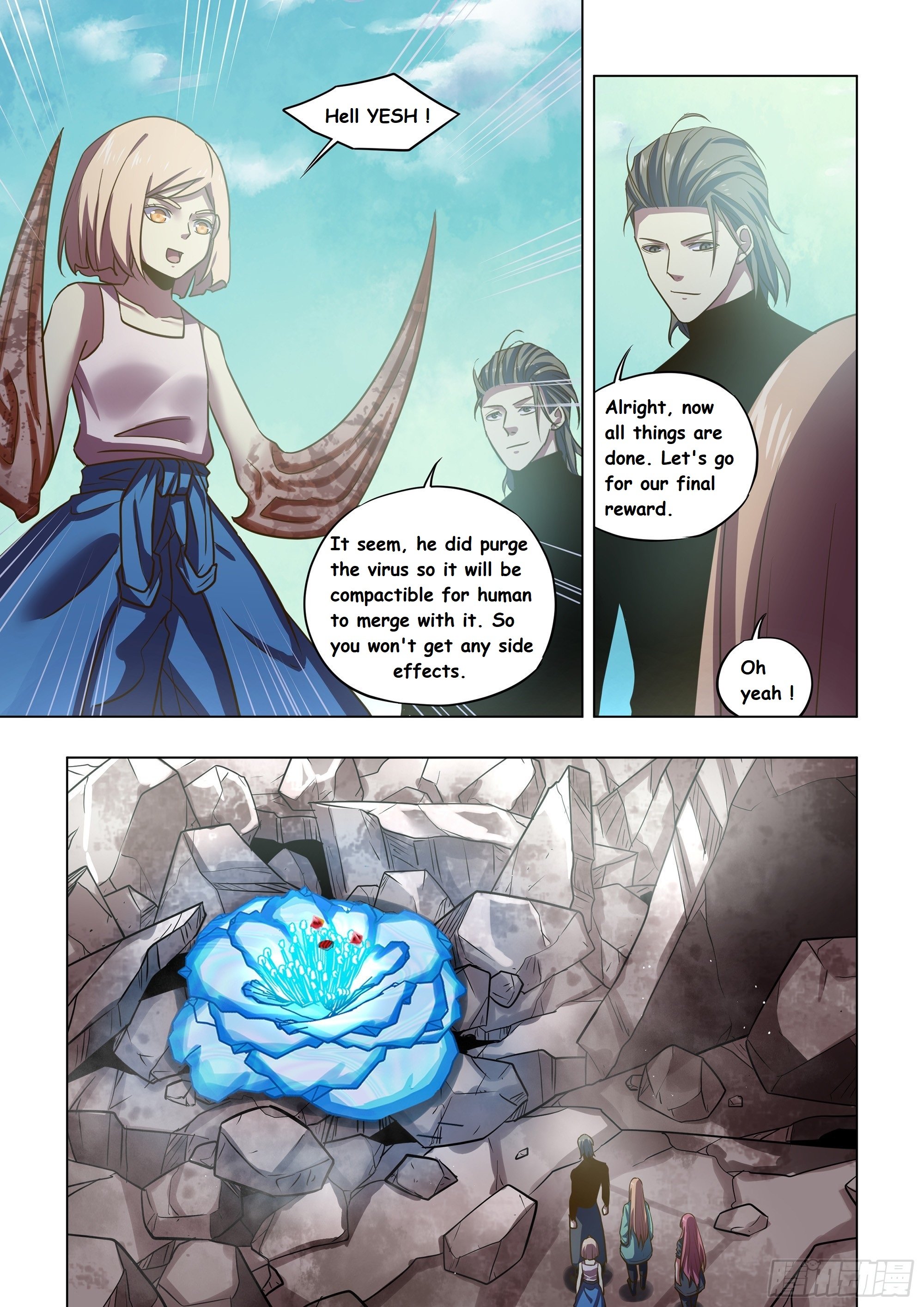 Read Mortals of the Doom EN Manga Online