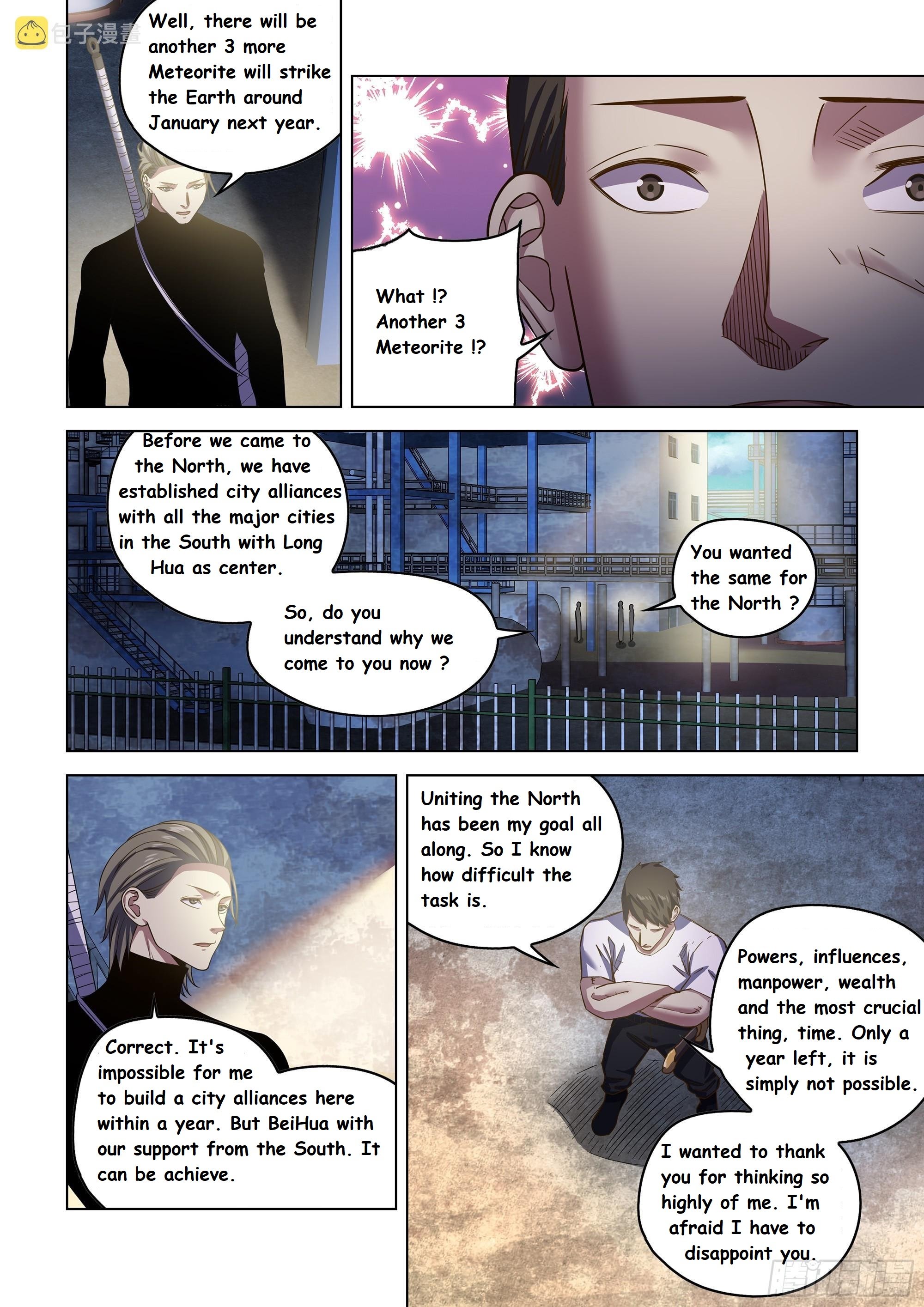 Read Mortals of the Doom EN Manga Online