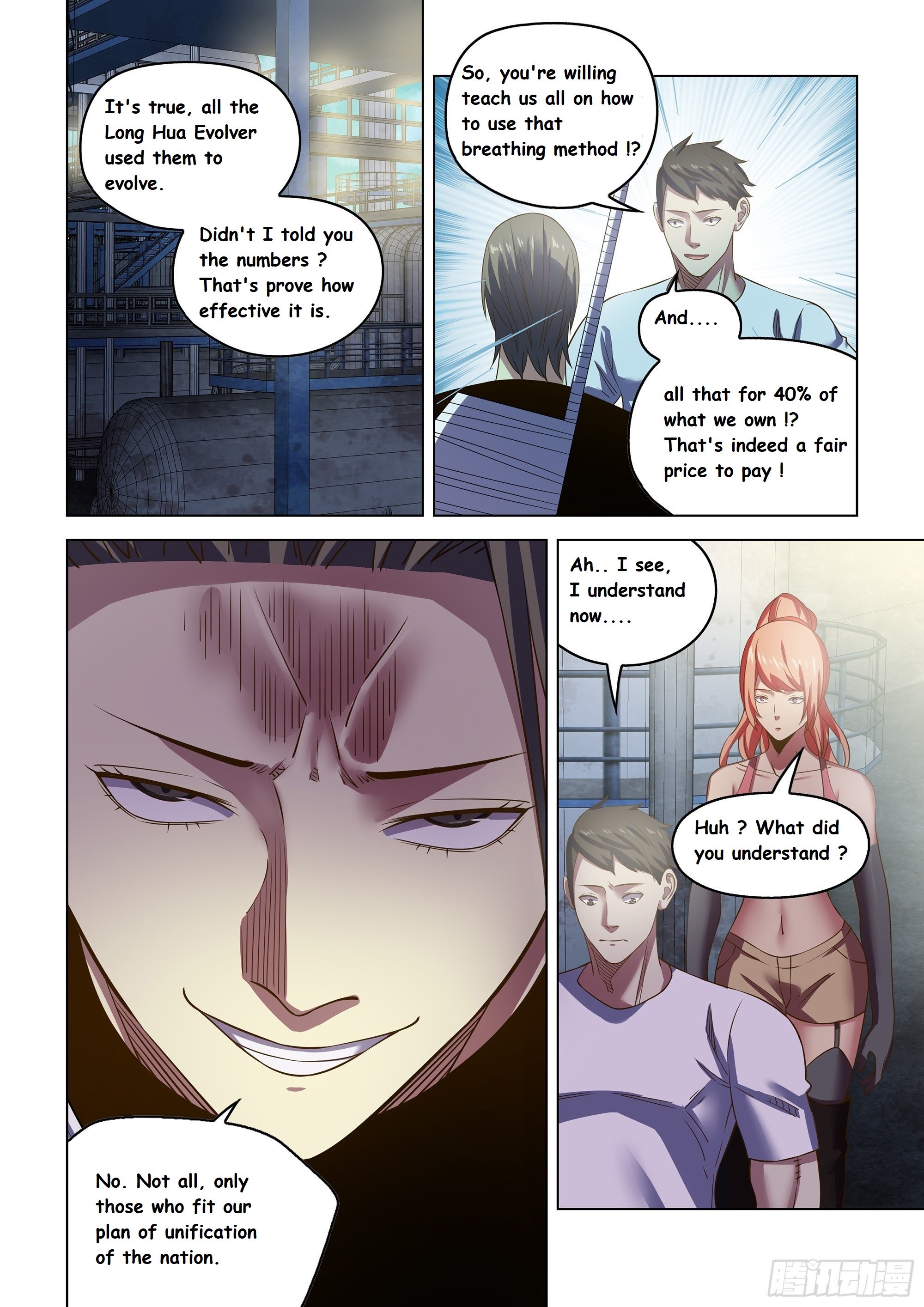 Read Mortals of the Doom EN Manga Online