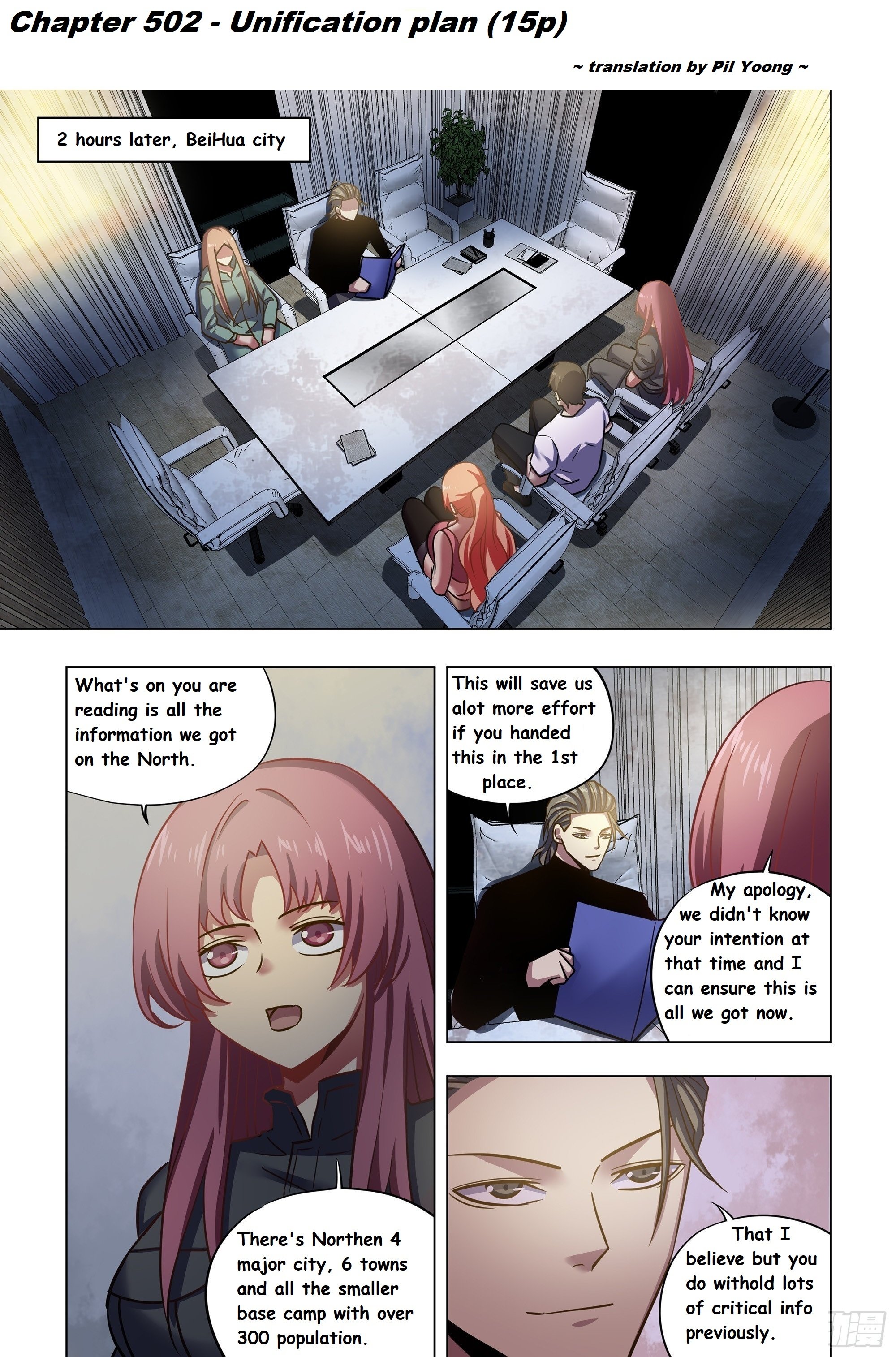 Read Mortals of the Doom EN Manga Online