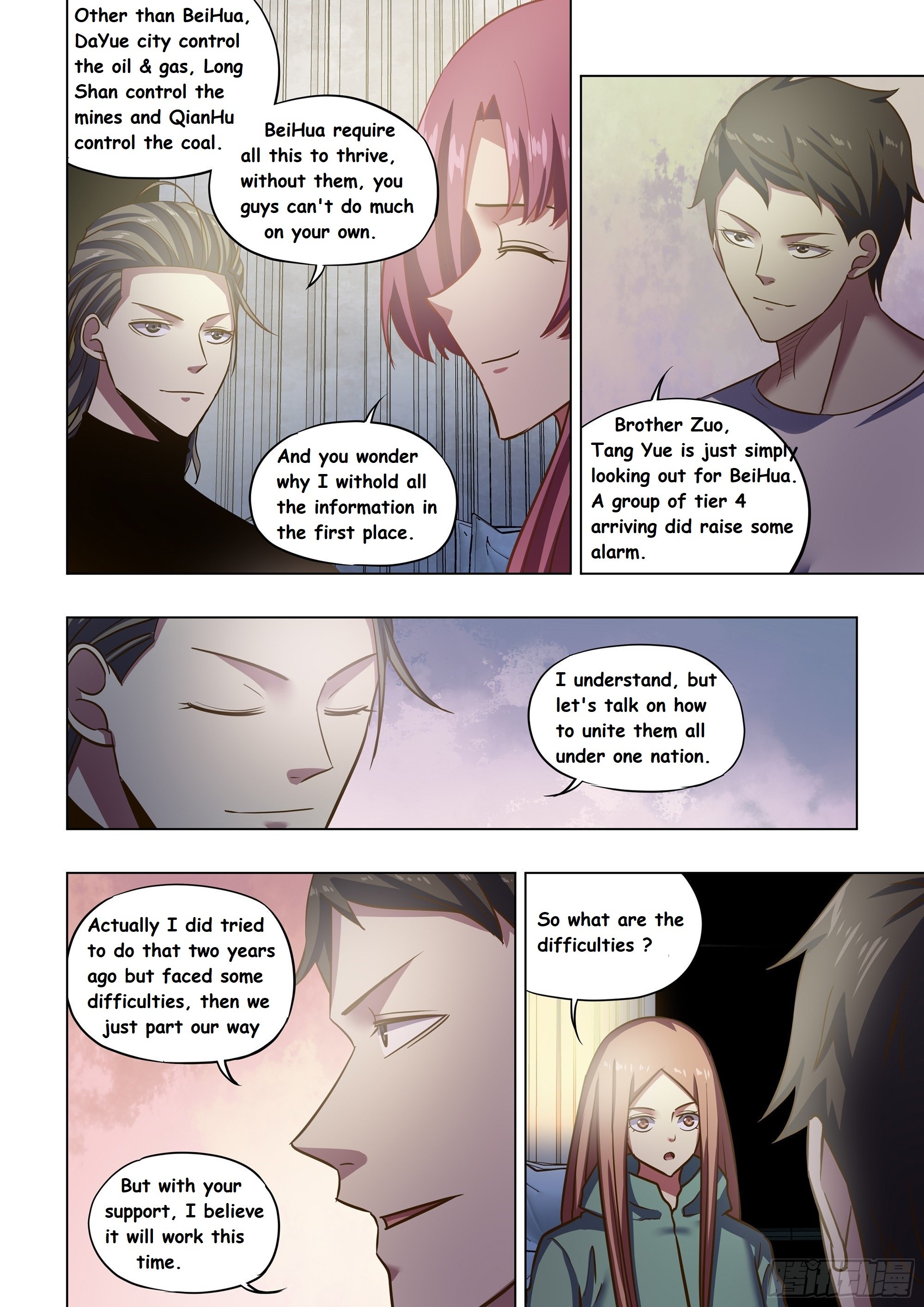 Read Mortals of the Doom EN Manga Online
