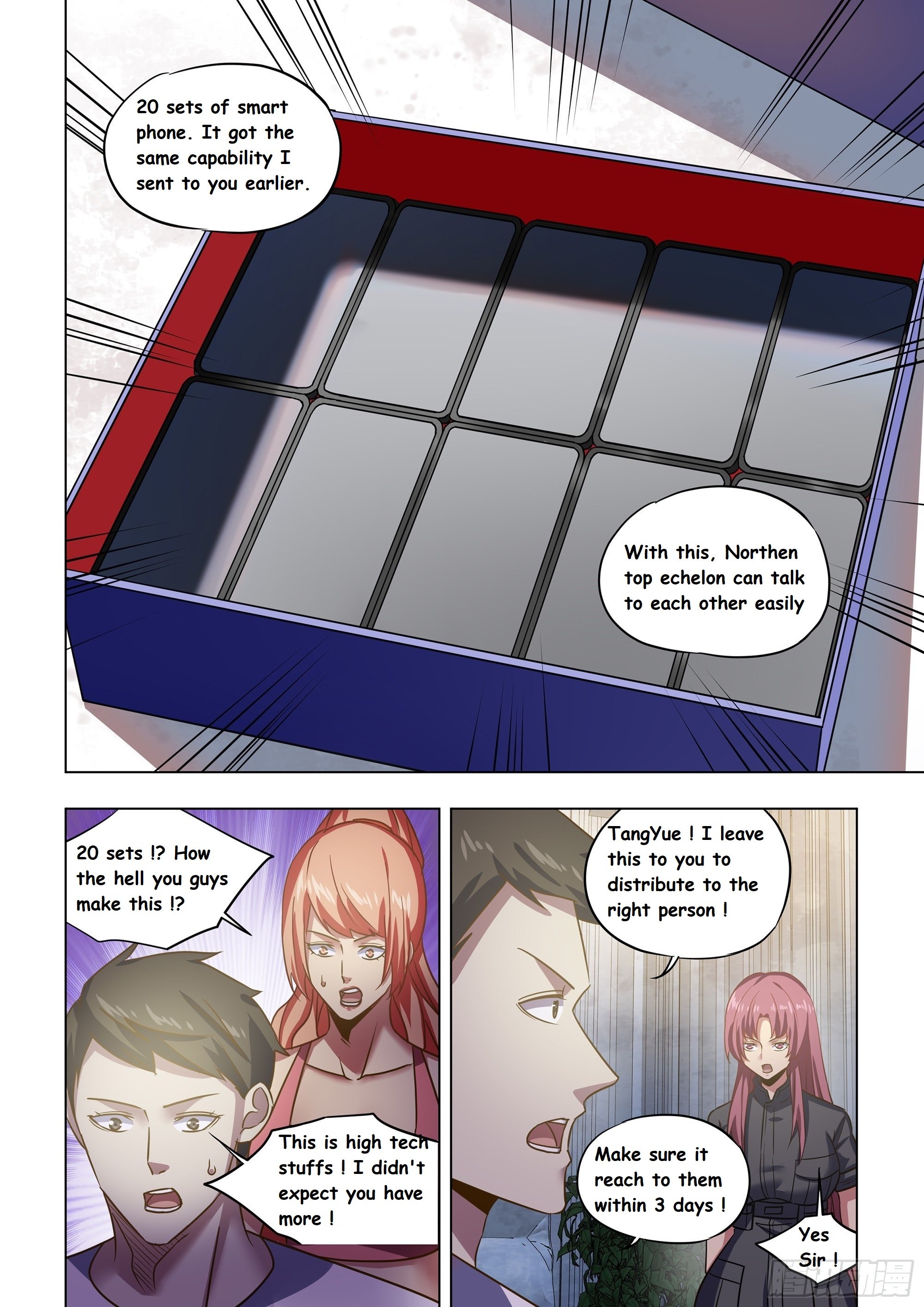 Read Mortals of the Doom EN Manga Online