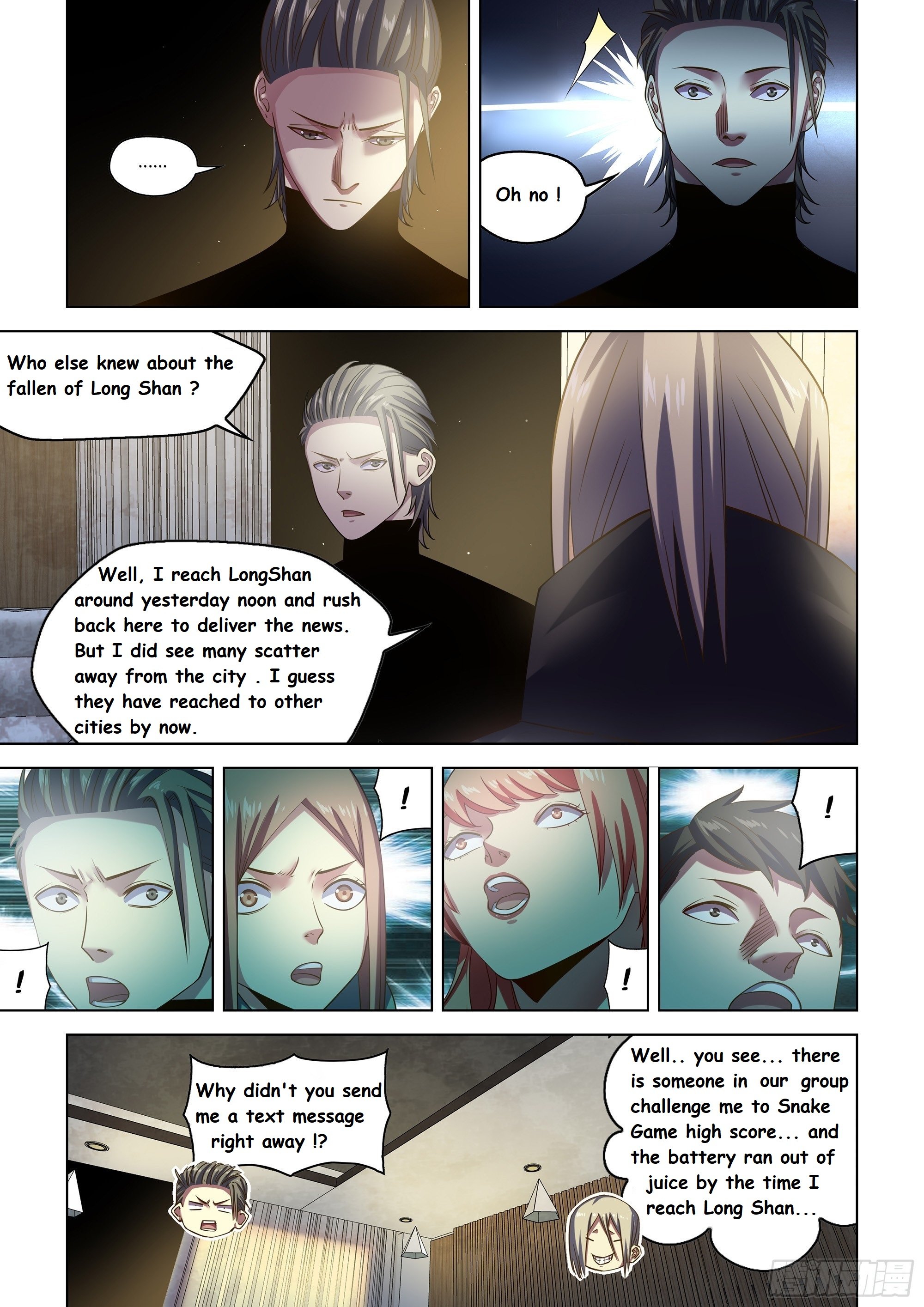 Read Mortals of the Doom EN Manga Online