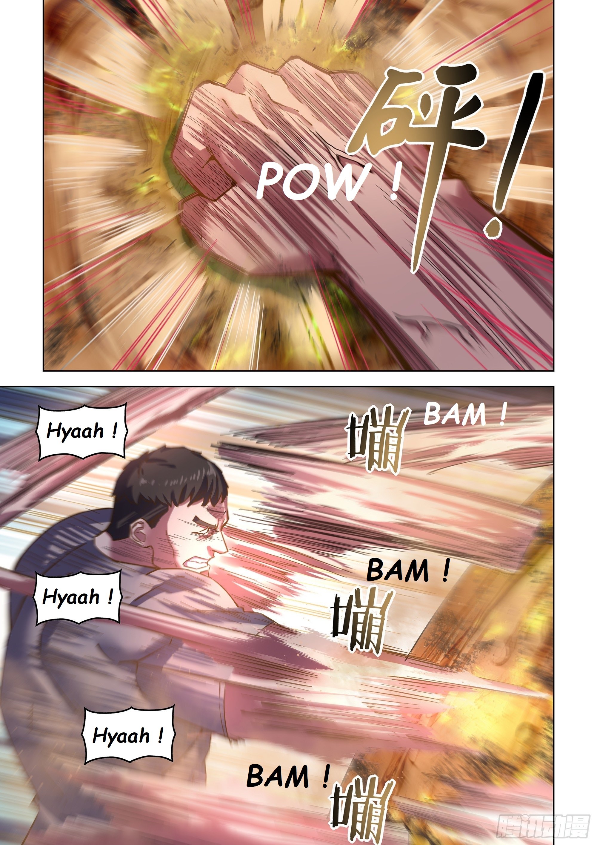 Read Mortals of the Doom EN Manga Online