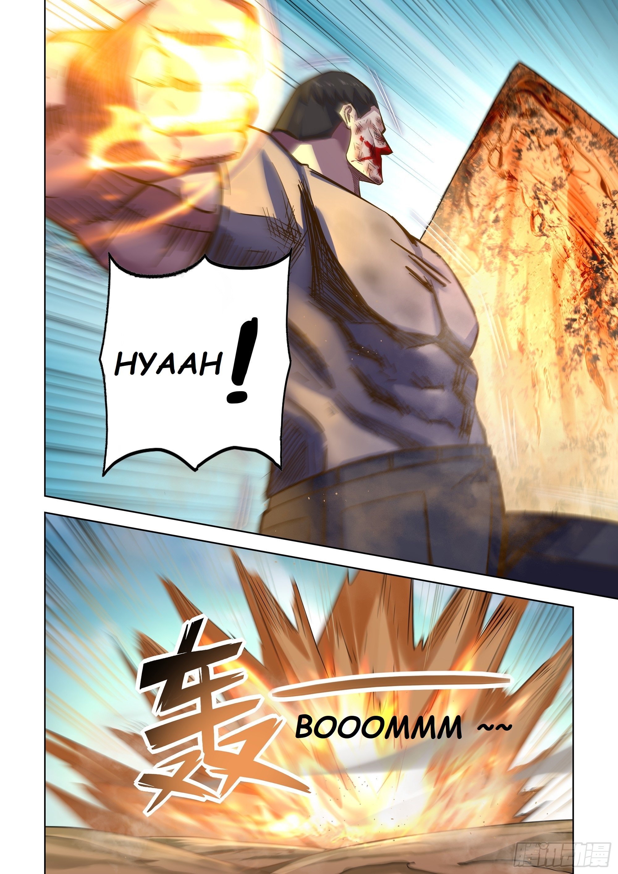 Read Mortals of the Doom EN Manga Online